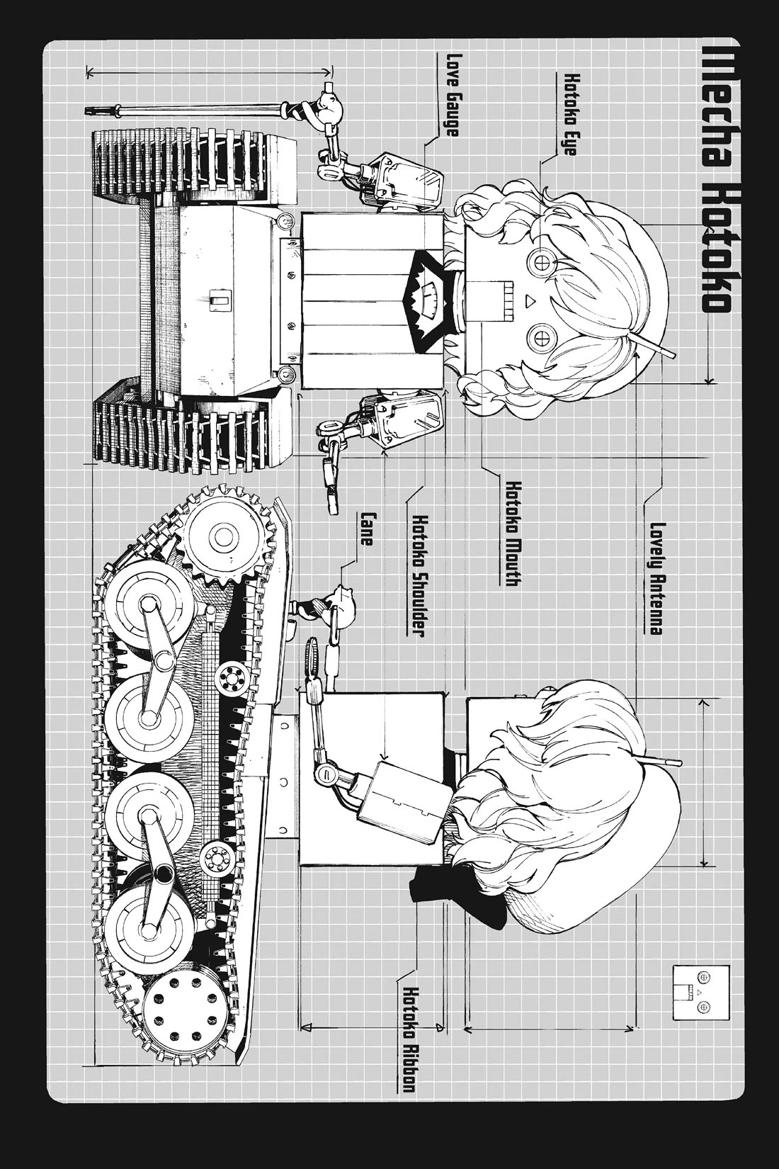 Kyokou Suiri chapter 65.5 page 5