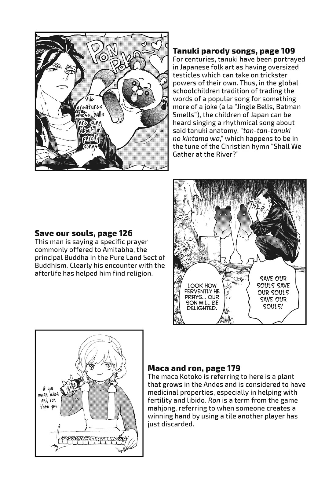 Kyokou Suiri chapter 65.5 page 8