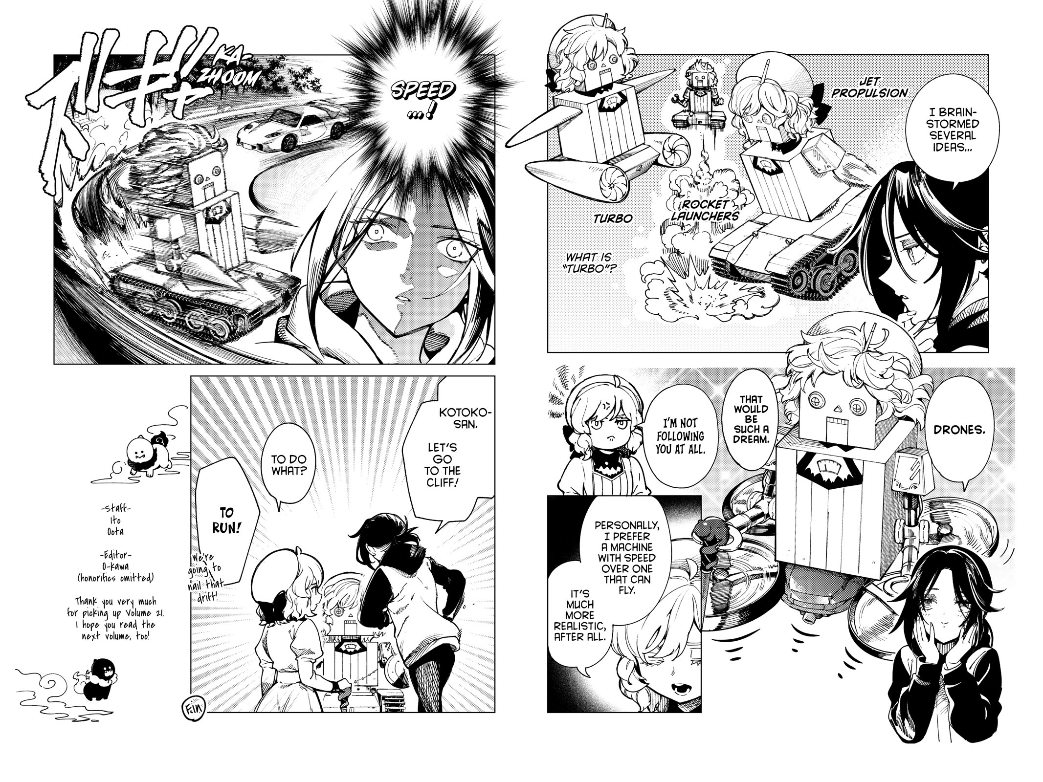 Kyokou Suiri chapter 76.5 page 3