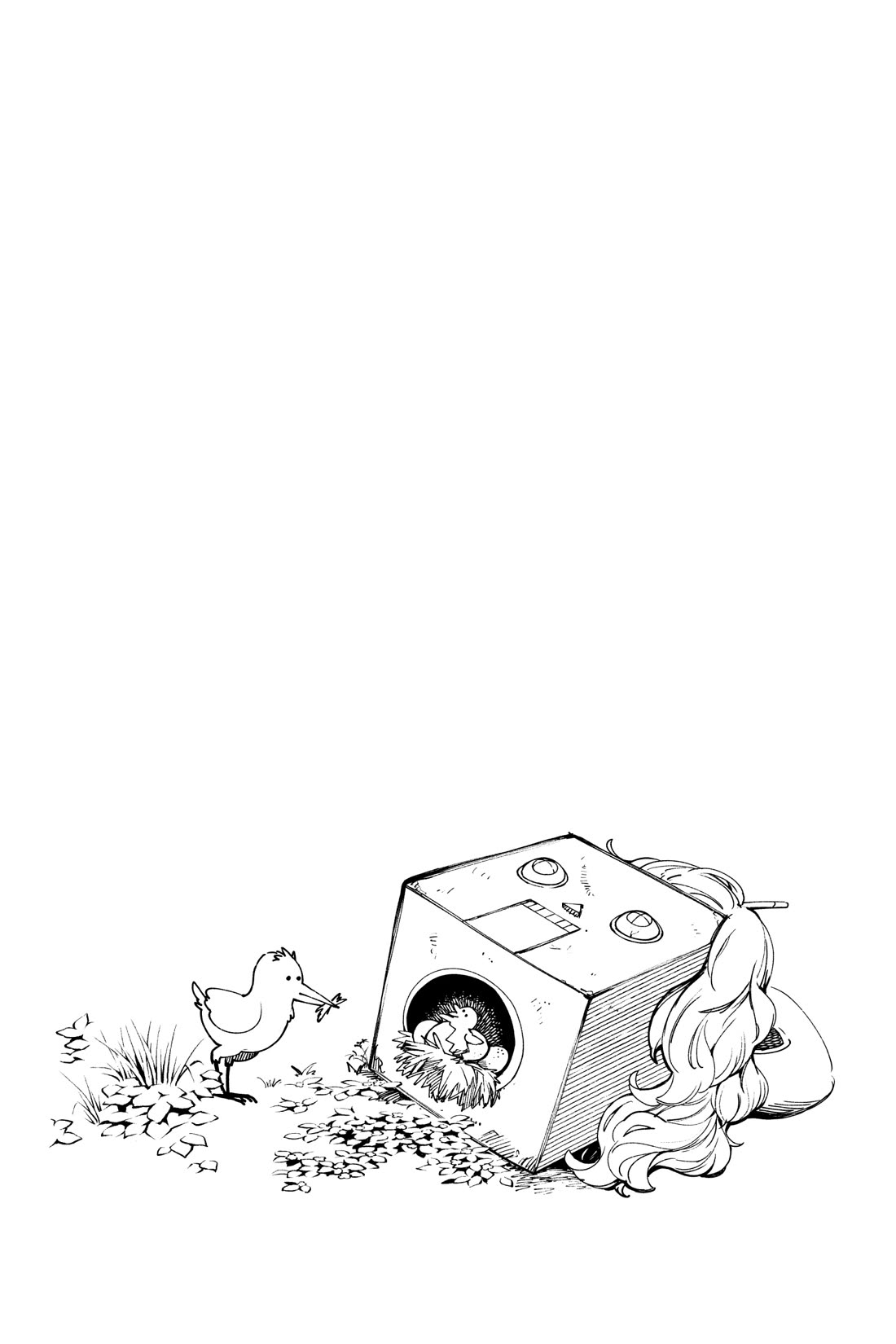 Kyokou Suiri chapter 76.5 page 5