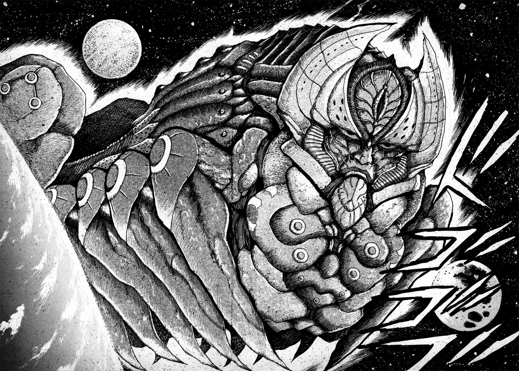 Kyomu Senki chapter 1 page 13