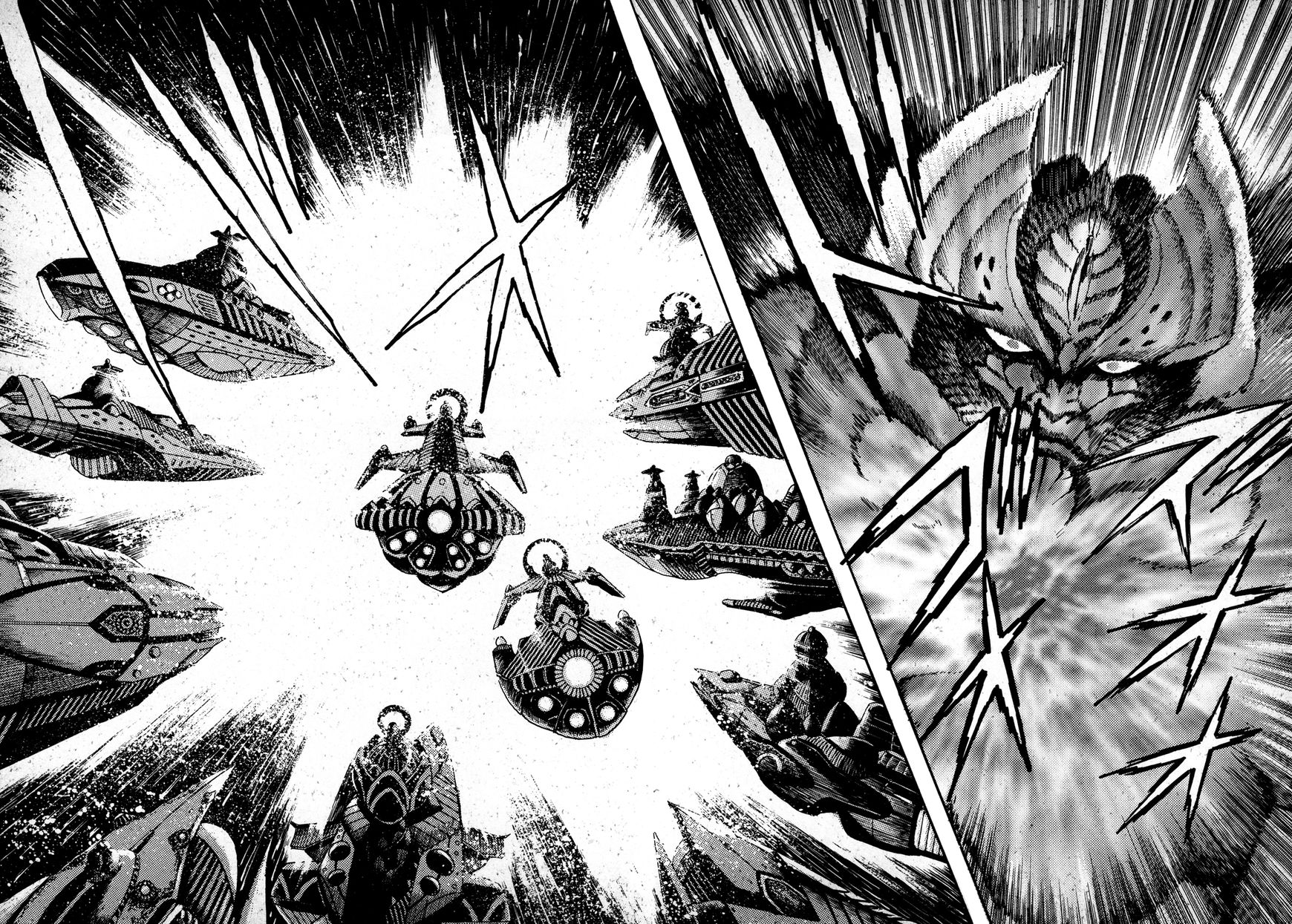 Kyomu Senki chapter 1 page 20