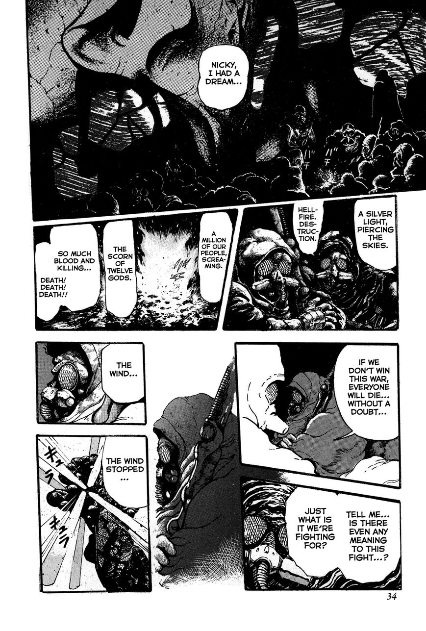 Kyomu Senki chapter 1 page 29