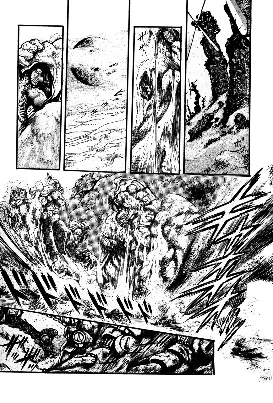 Kyomu Senki chapter 1 page 30