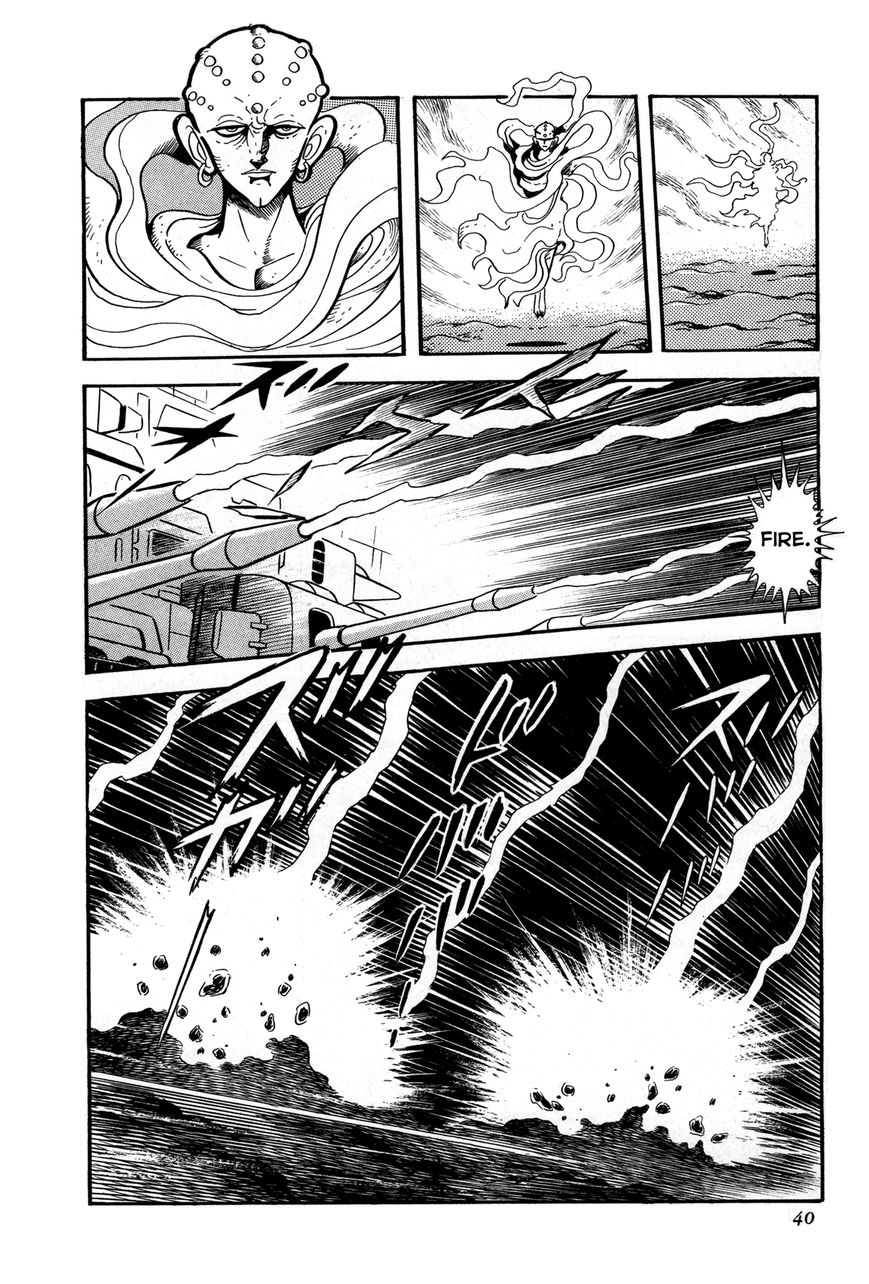 Kyomu Senki chapter 1 page 33