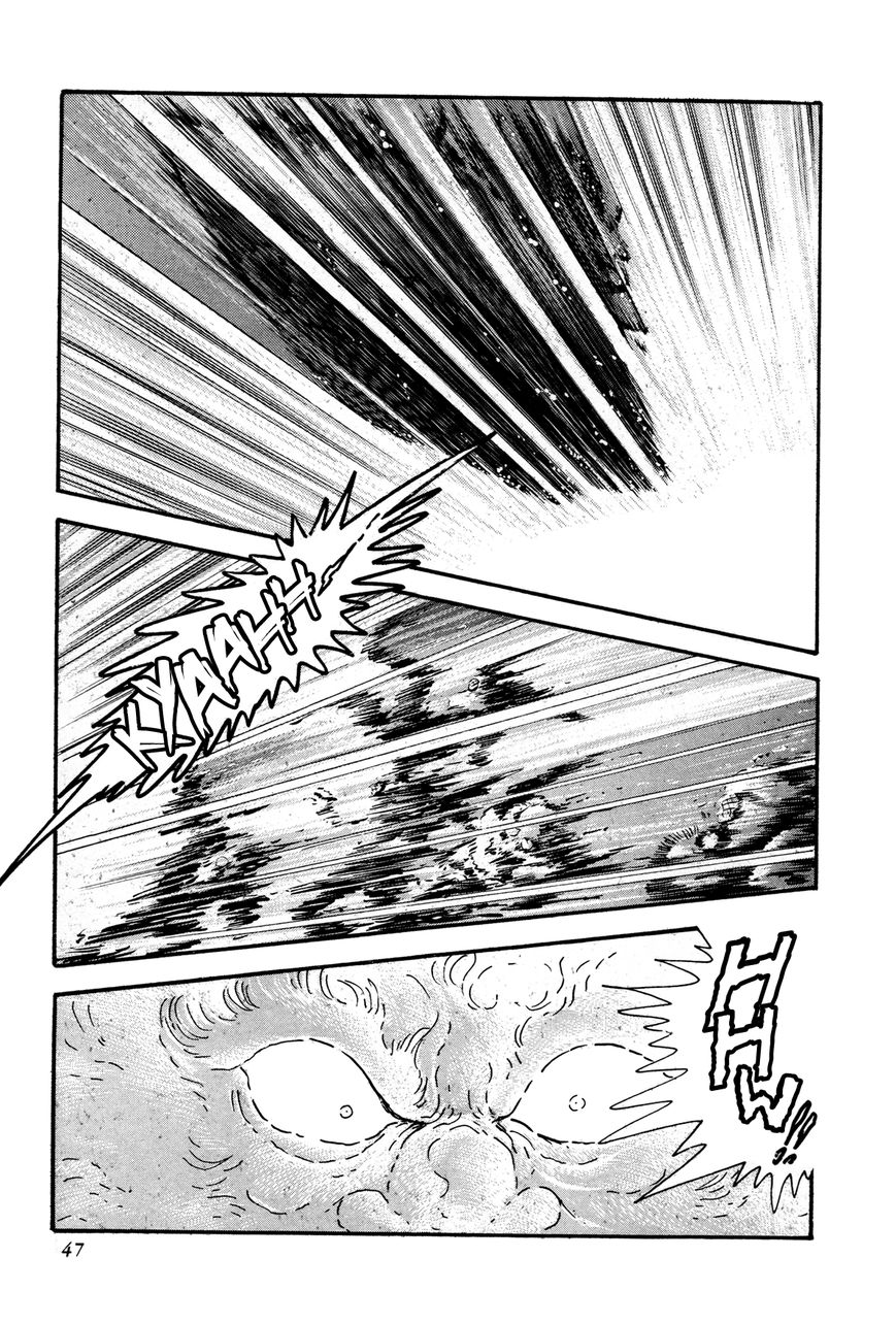 Kyomu Senki chapter 1 page 40