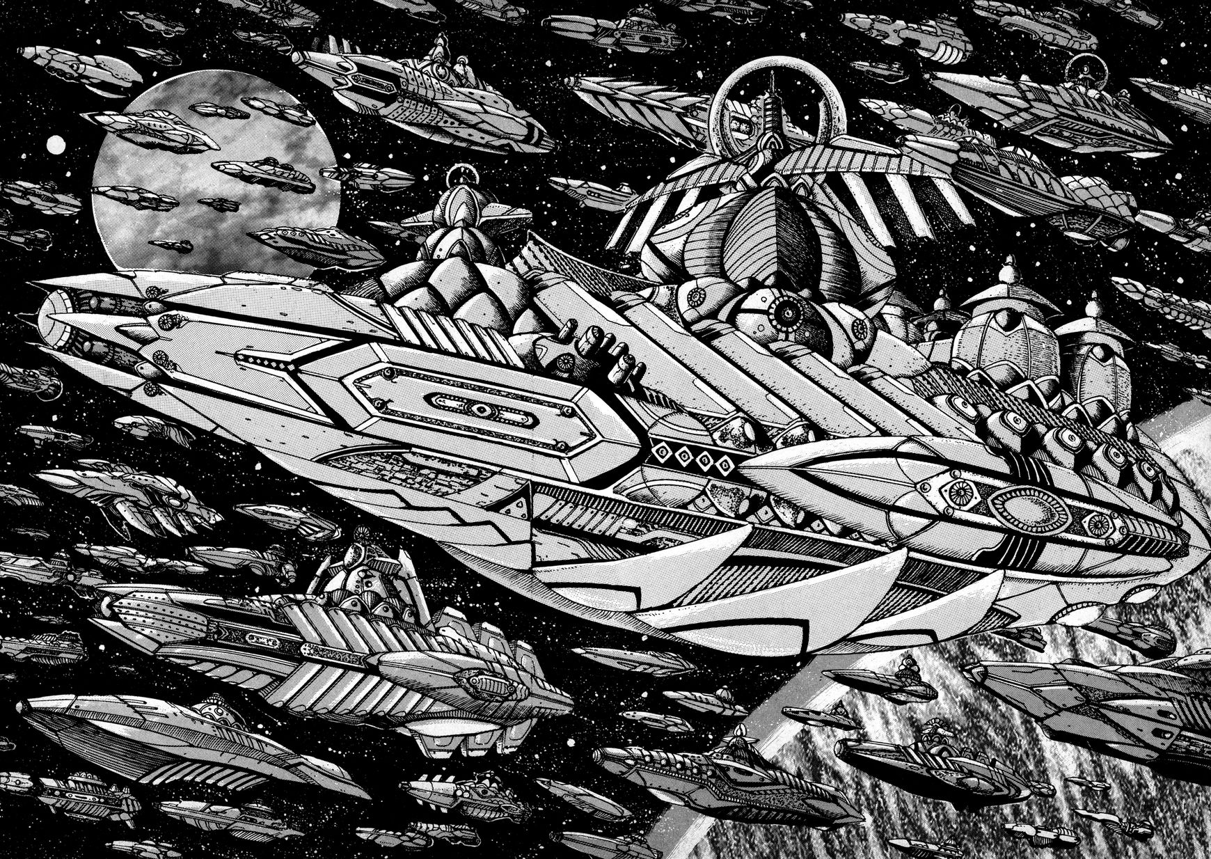 Kyomu Senki chapter 1 page 6