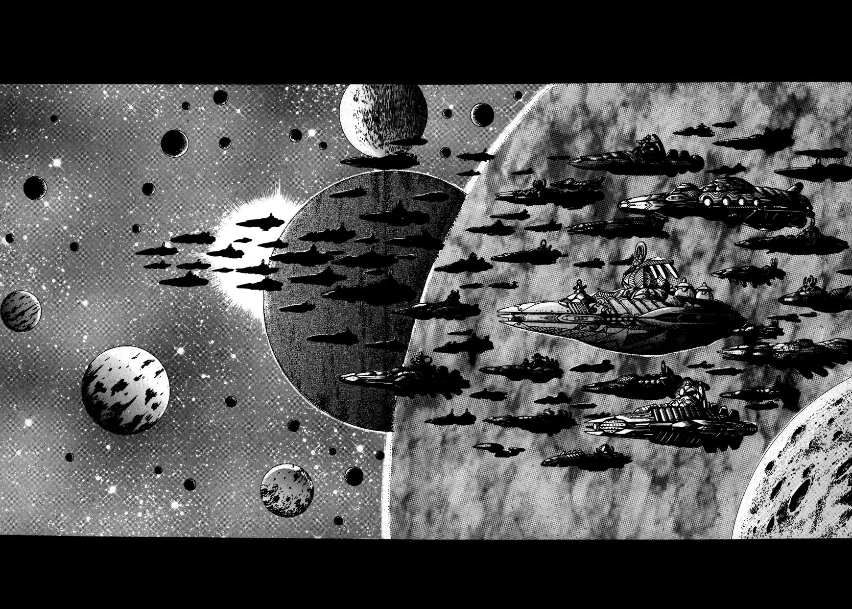 Kyomu Senki chapter 1 page 7