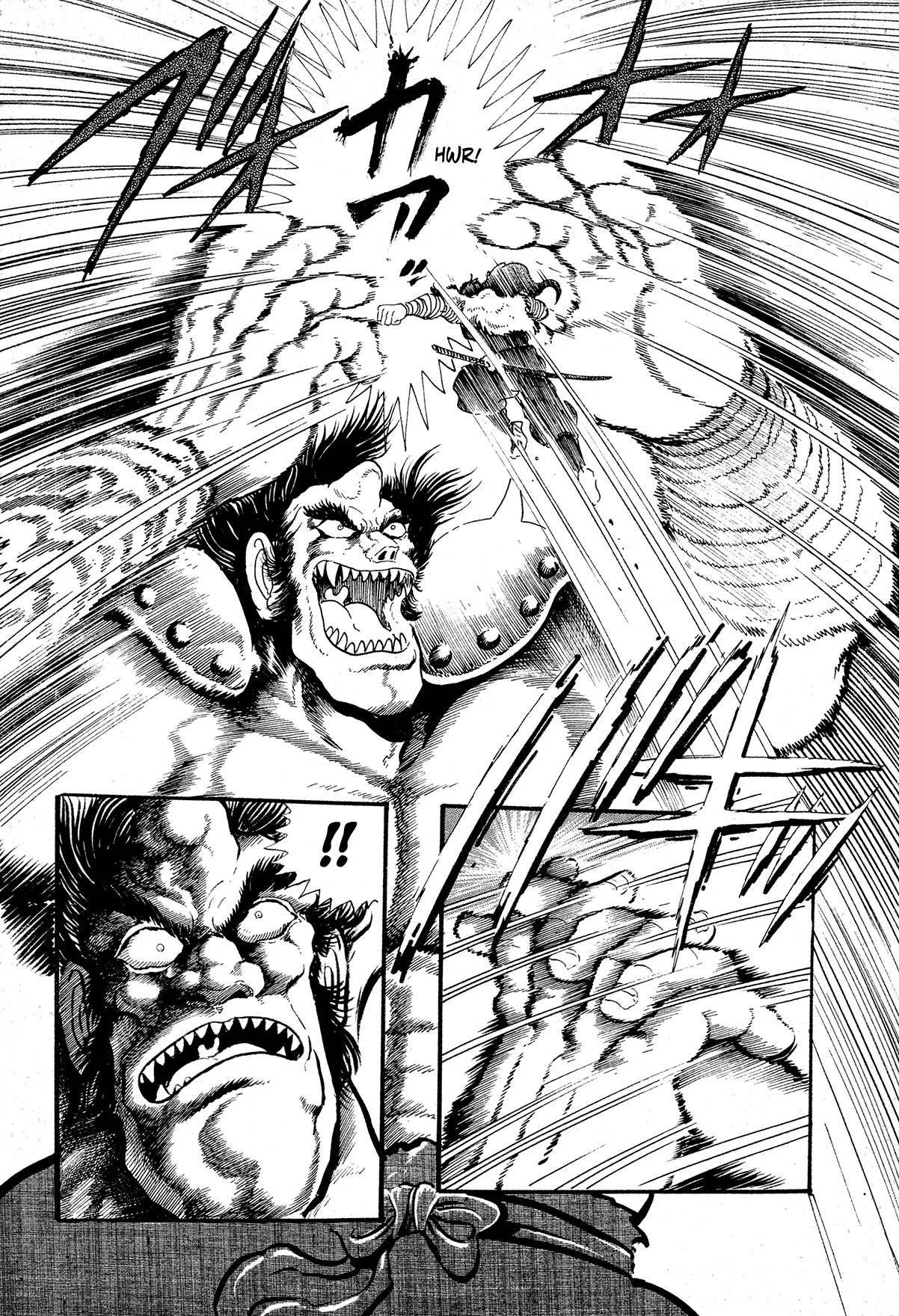 Kyomu Senki chapter 10 page 10