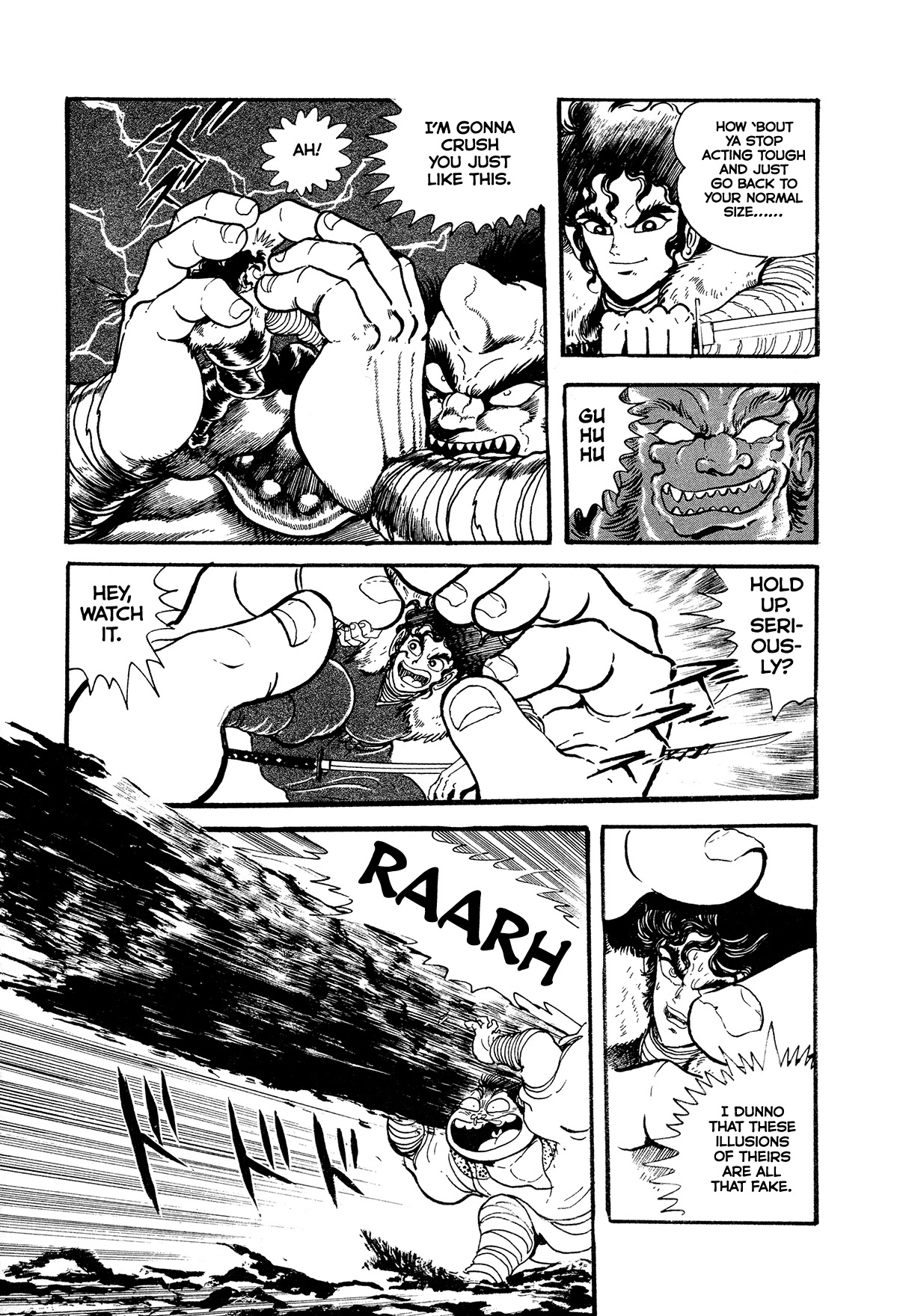 Kyomu Senki chapter 10 page 12