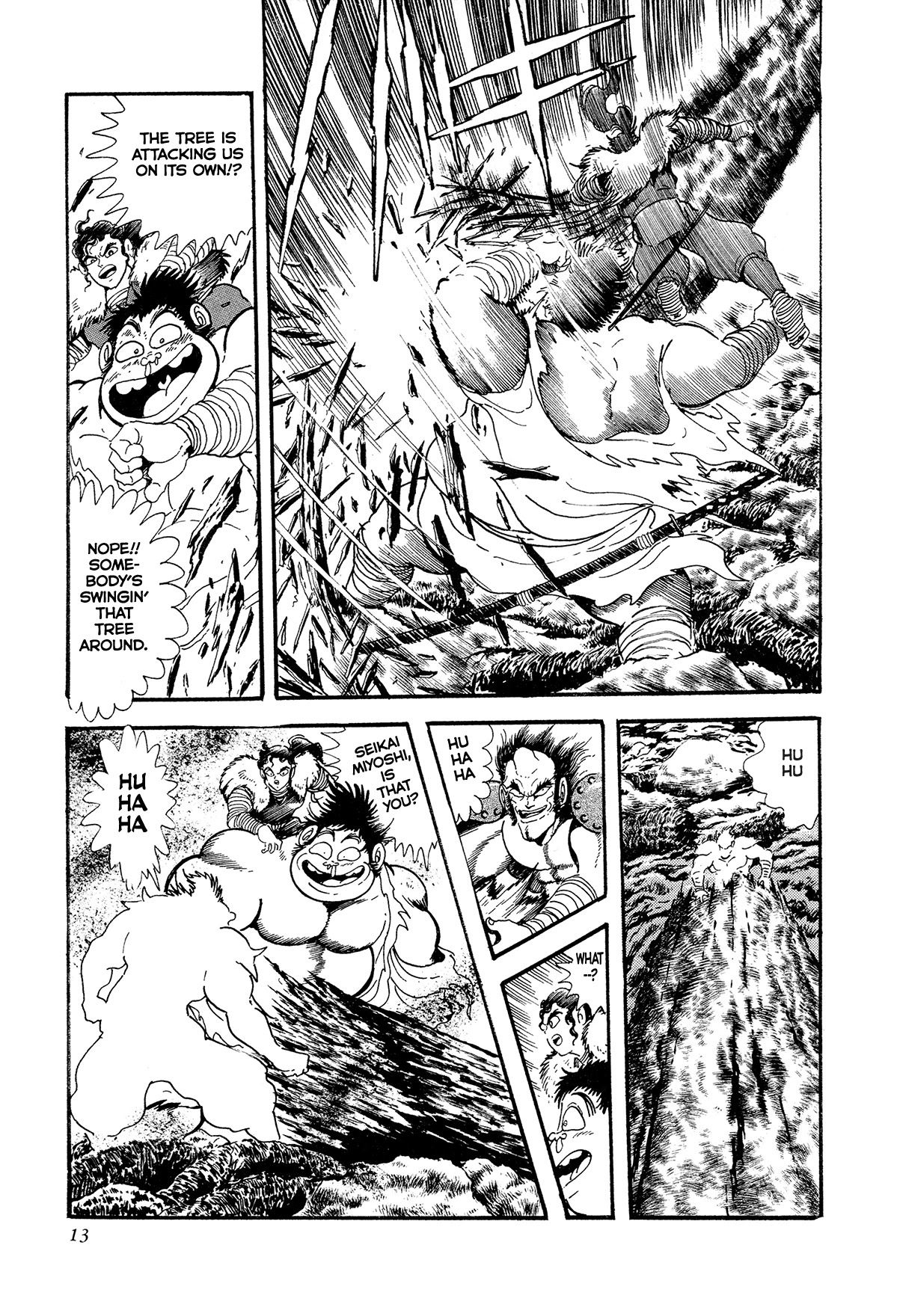 Kyomu Senki chapter 10 page 16