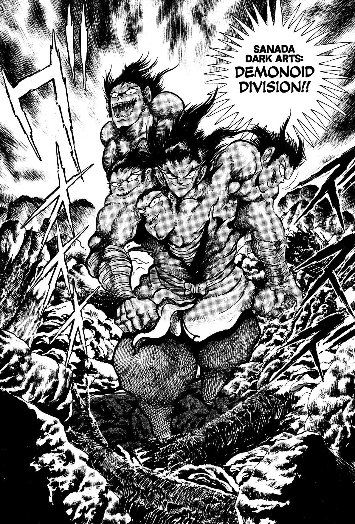 Kyomu Senki chapter 10 page 21