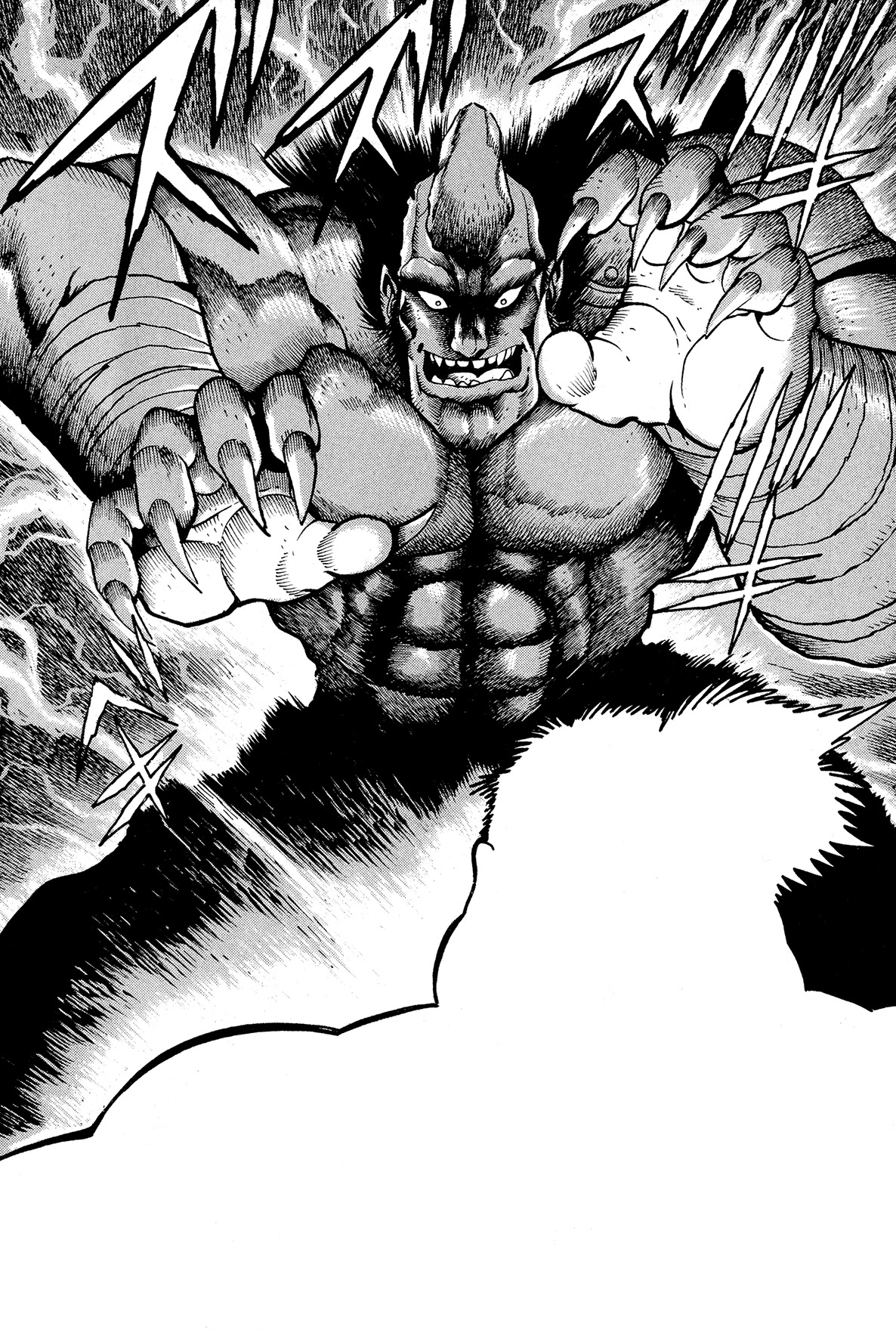 Kyomu Senki chapter 10 page 28