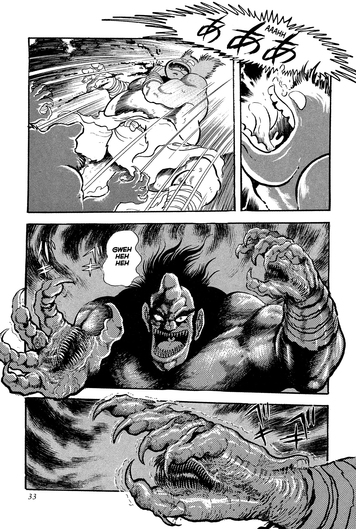 Kyomu Senki chapter 10 page 34