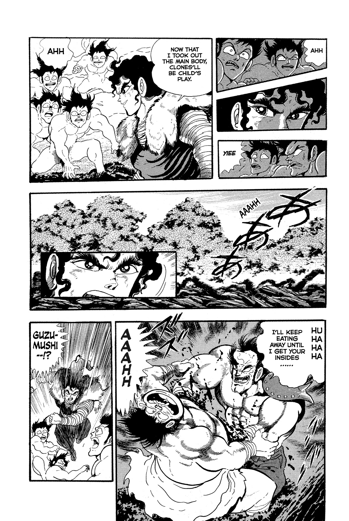 Kyomu Senki chapter 10 page 39