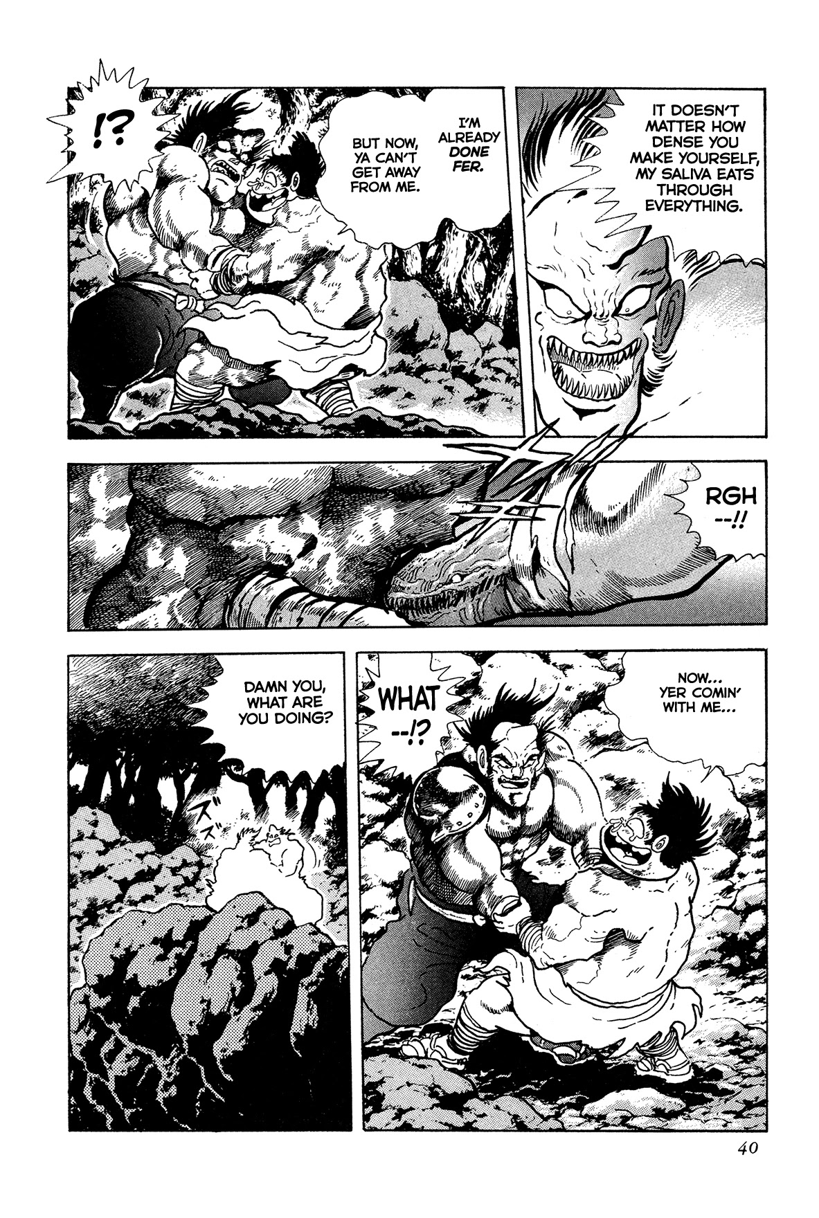 Kyomu Senki chapter 10 page 41