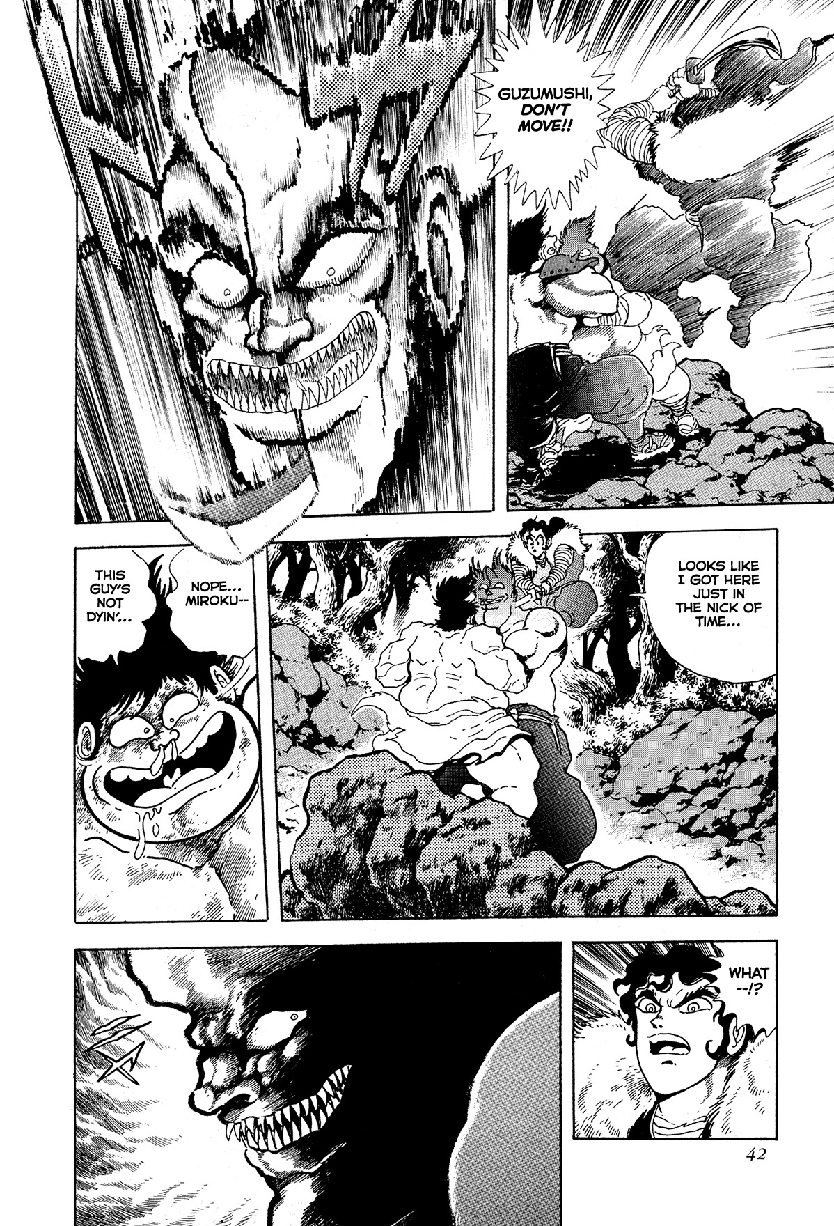 Kyomu Senki chapter 10 page 43