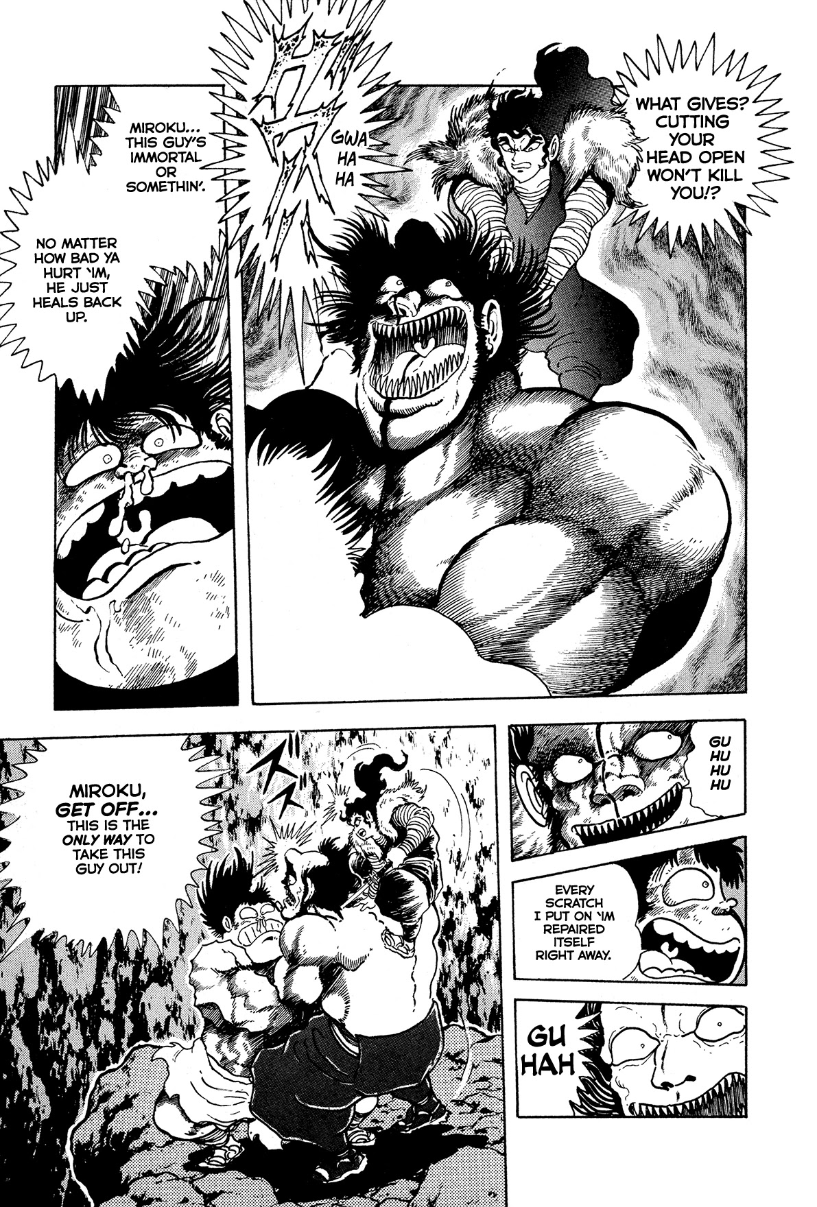 Kyomu Senki chapter 10 page 44