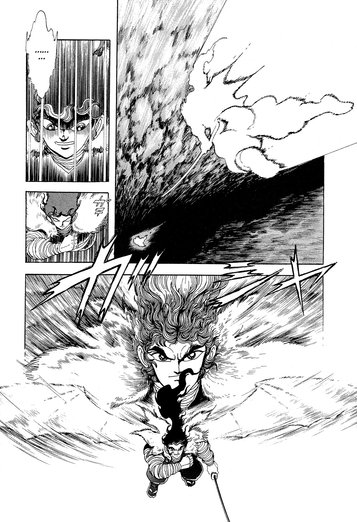 Kyomu Senki chapter 10 page 48