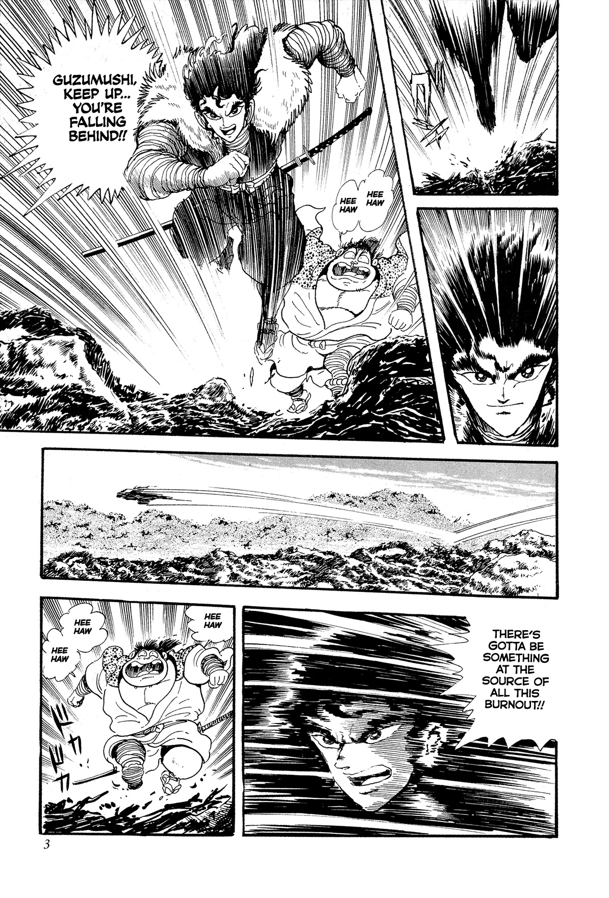 Kyomu Senki chapter 10 page 6