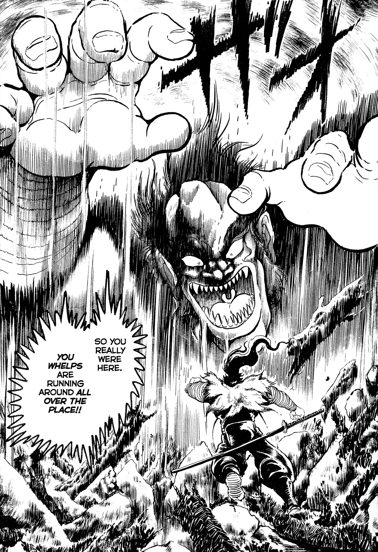 Kyomu Senki chapter 10 page 8