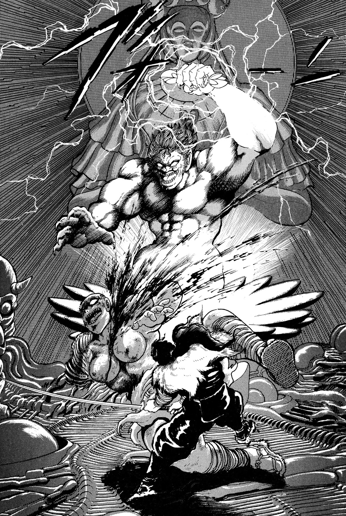 Kyomu Senki chapter 11 page 24