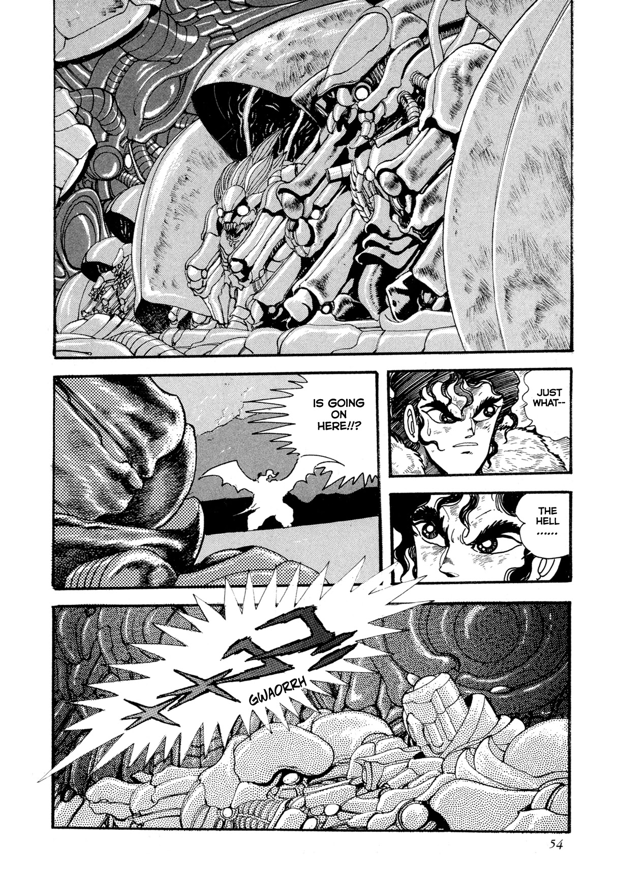 Kyomu Senki chapter 11 page 4