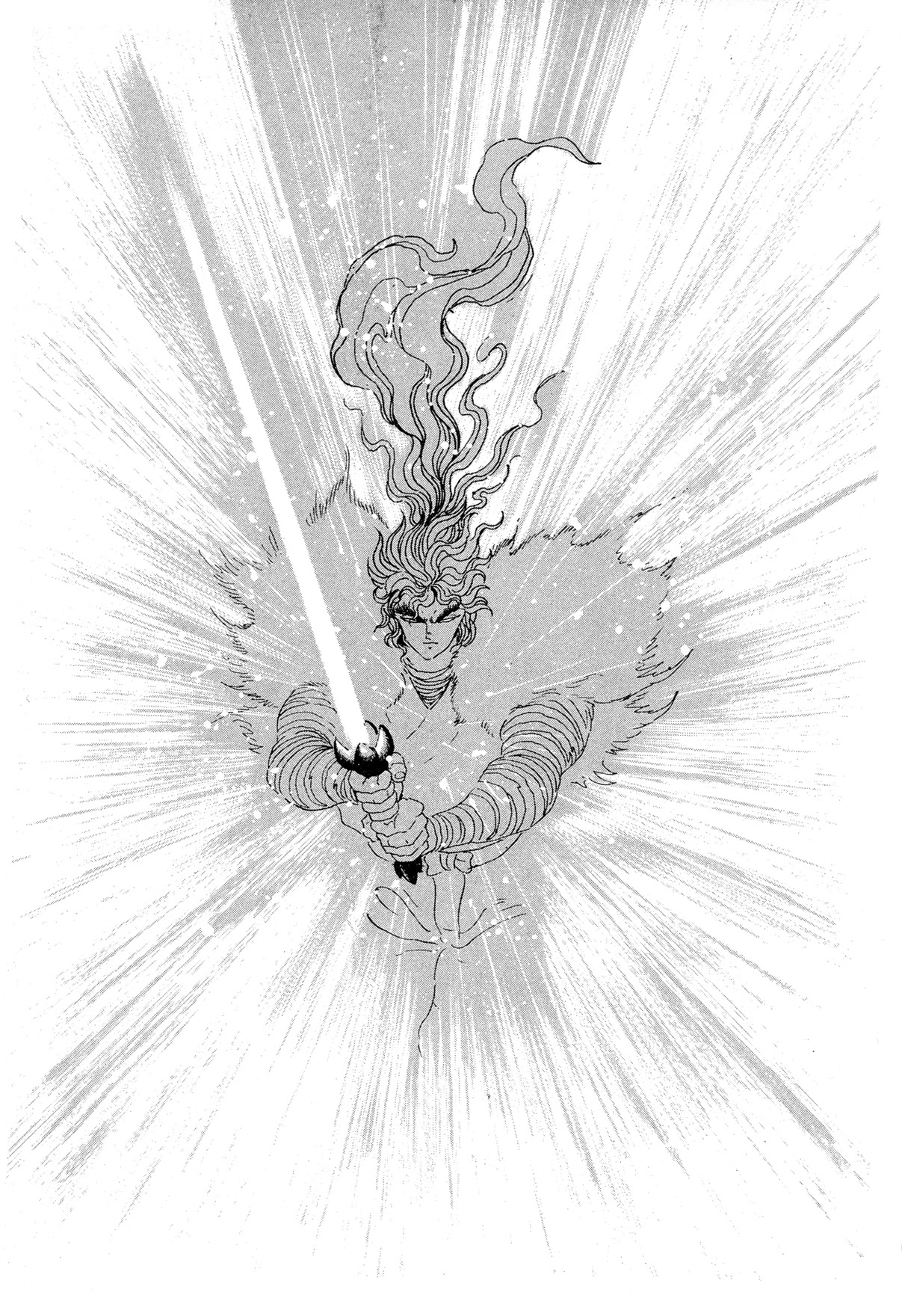 Kyomu Senki chapter 11 page 44