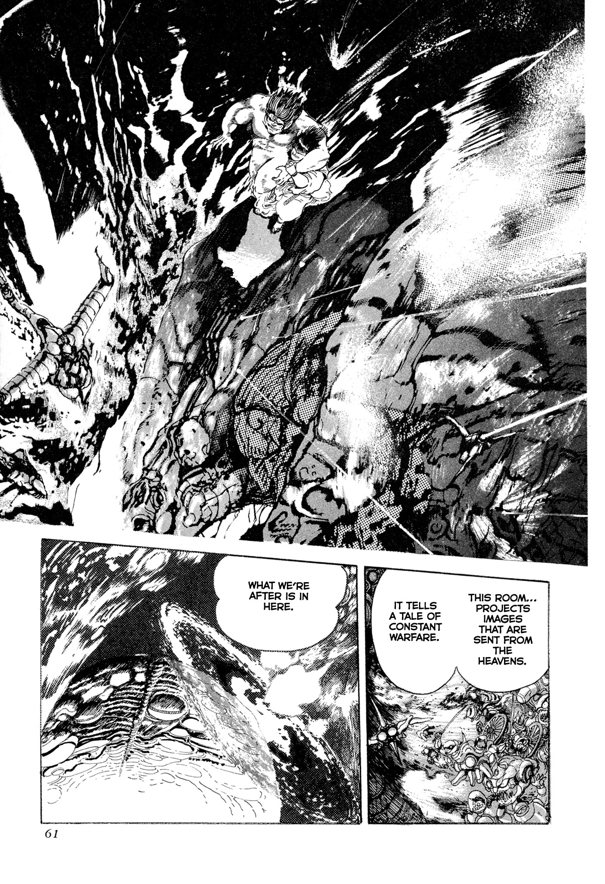 Kyomu Senki chapter 12 page 10