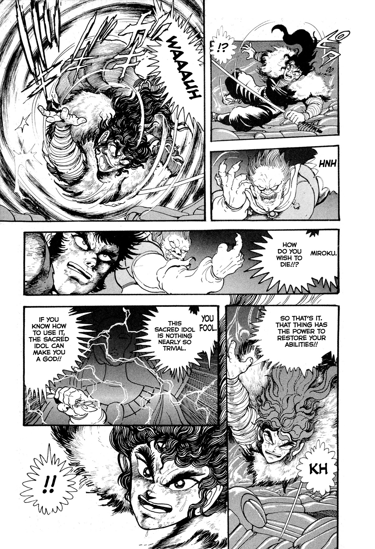 Kyomu Senki chapter 12 page 27