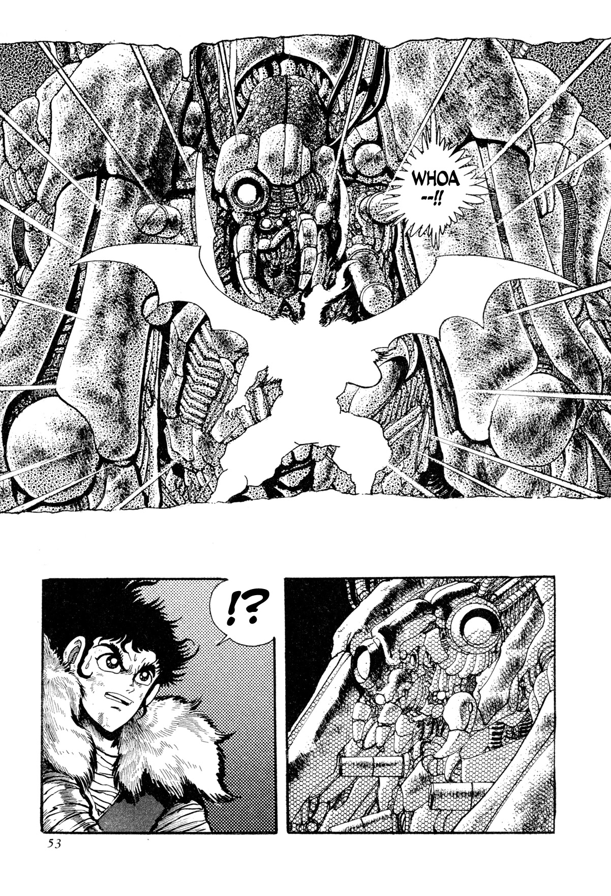 Kyomu Senki chapter 12 page 3