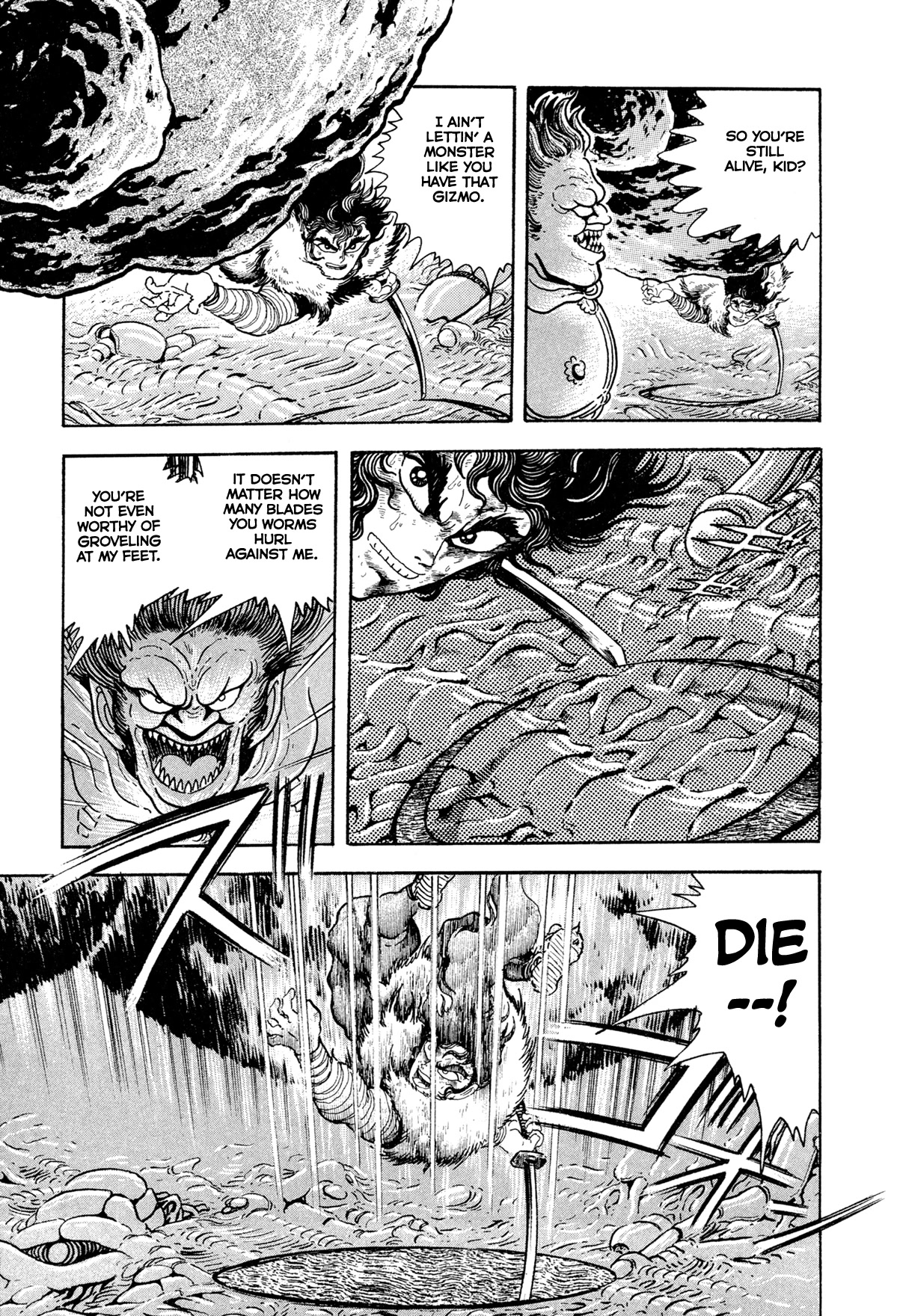 Kyomu Senki chapter 12 page 33