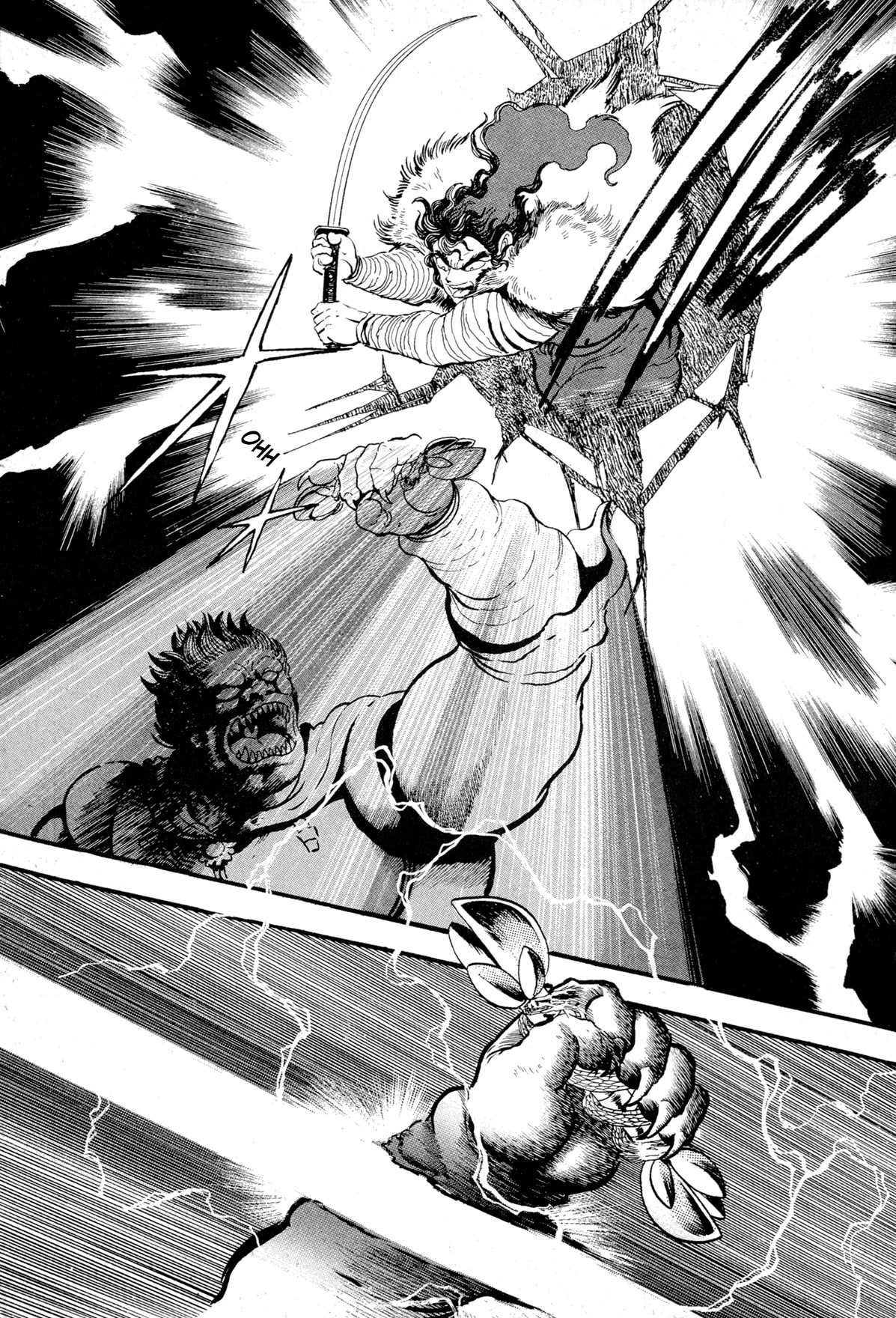 Kyomu Senki chapter 12 page 35