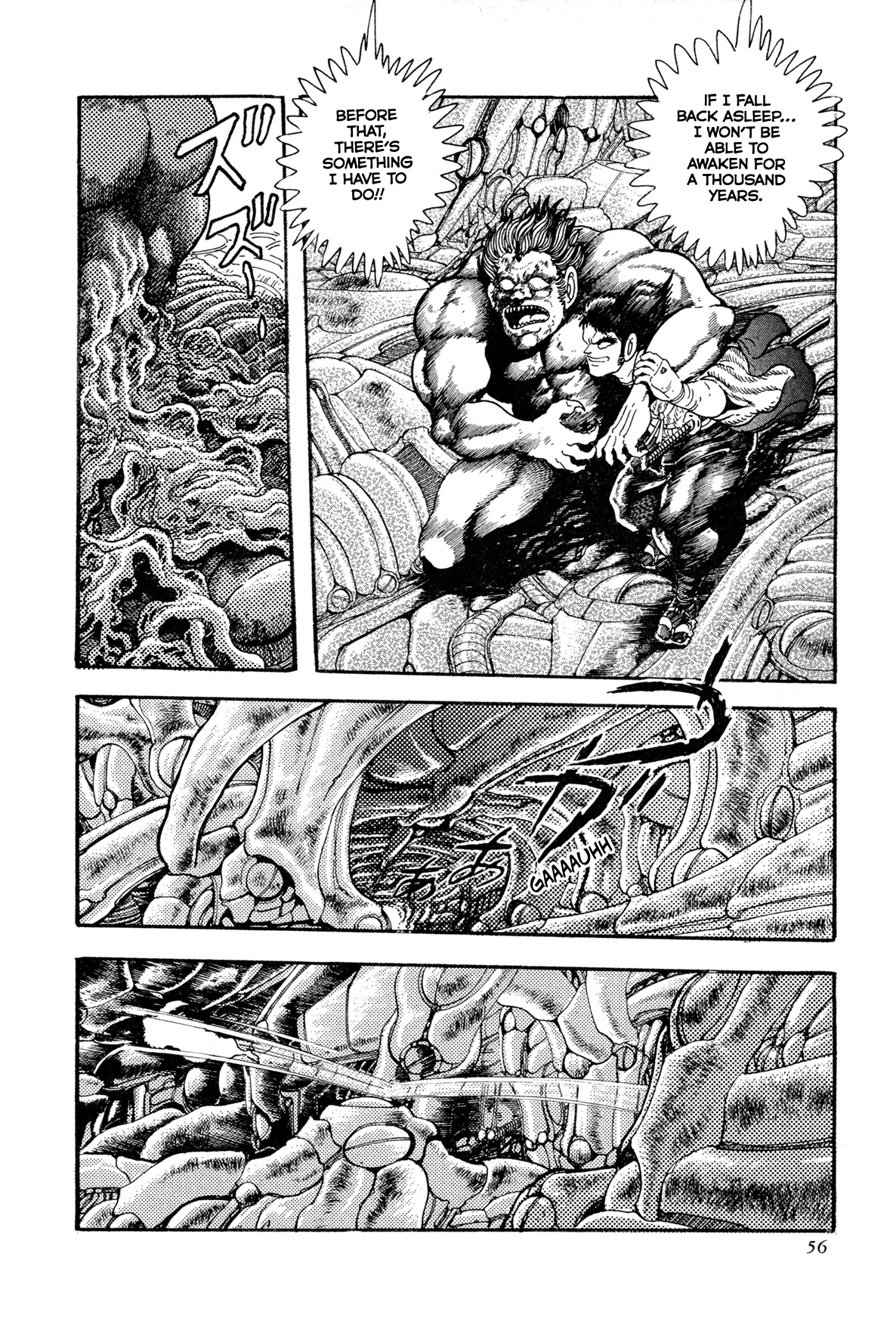 Kyomu Senki chapter 12 page 6