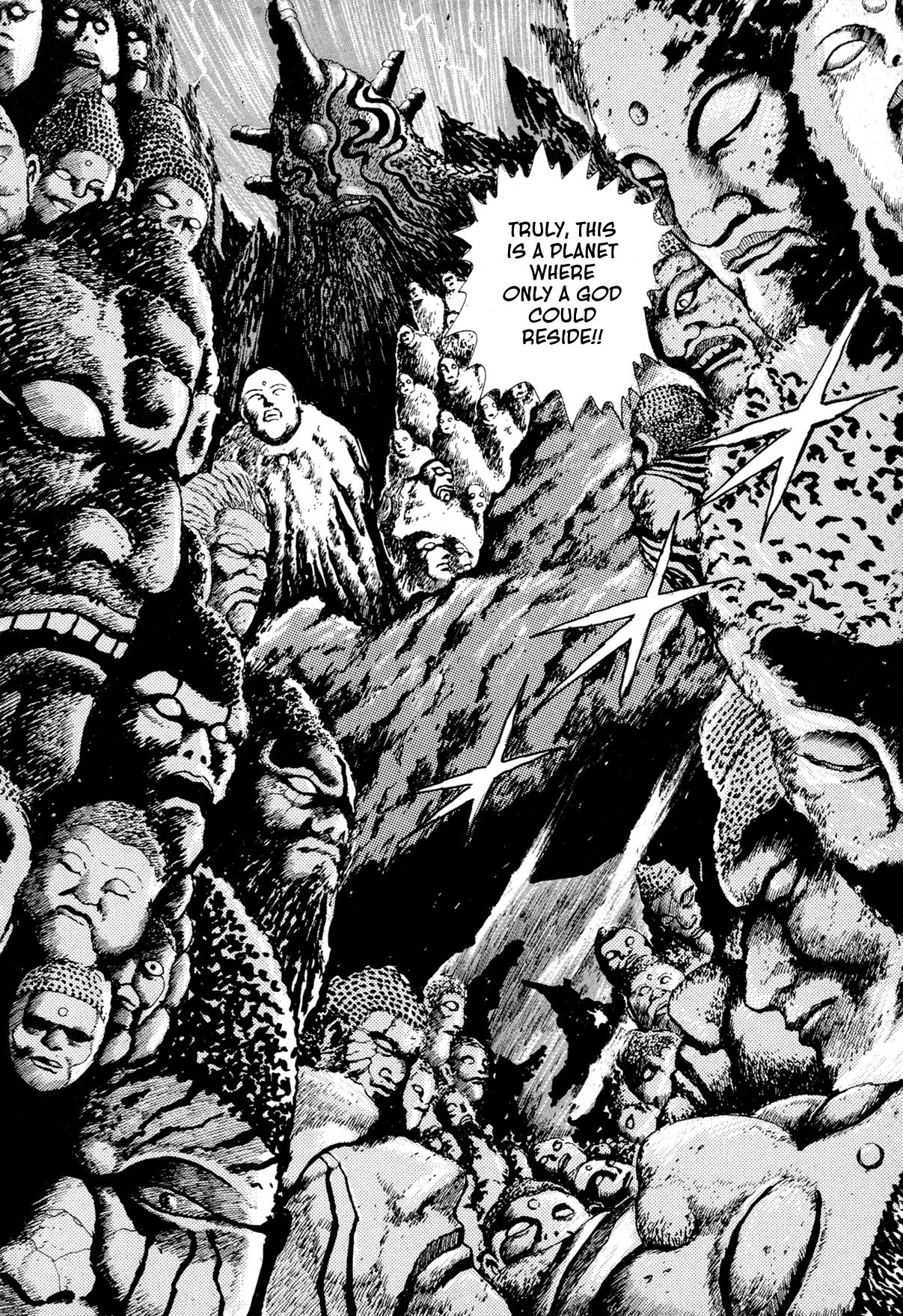 Kyomu Senki chapter 13 page 11