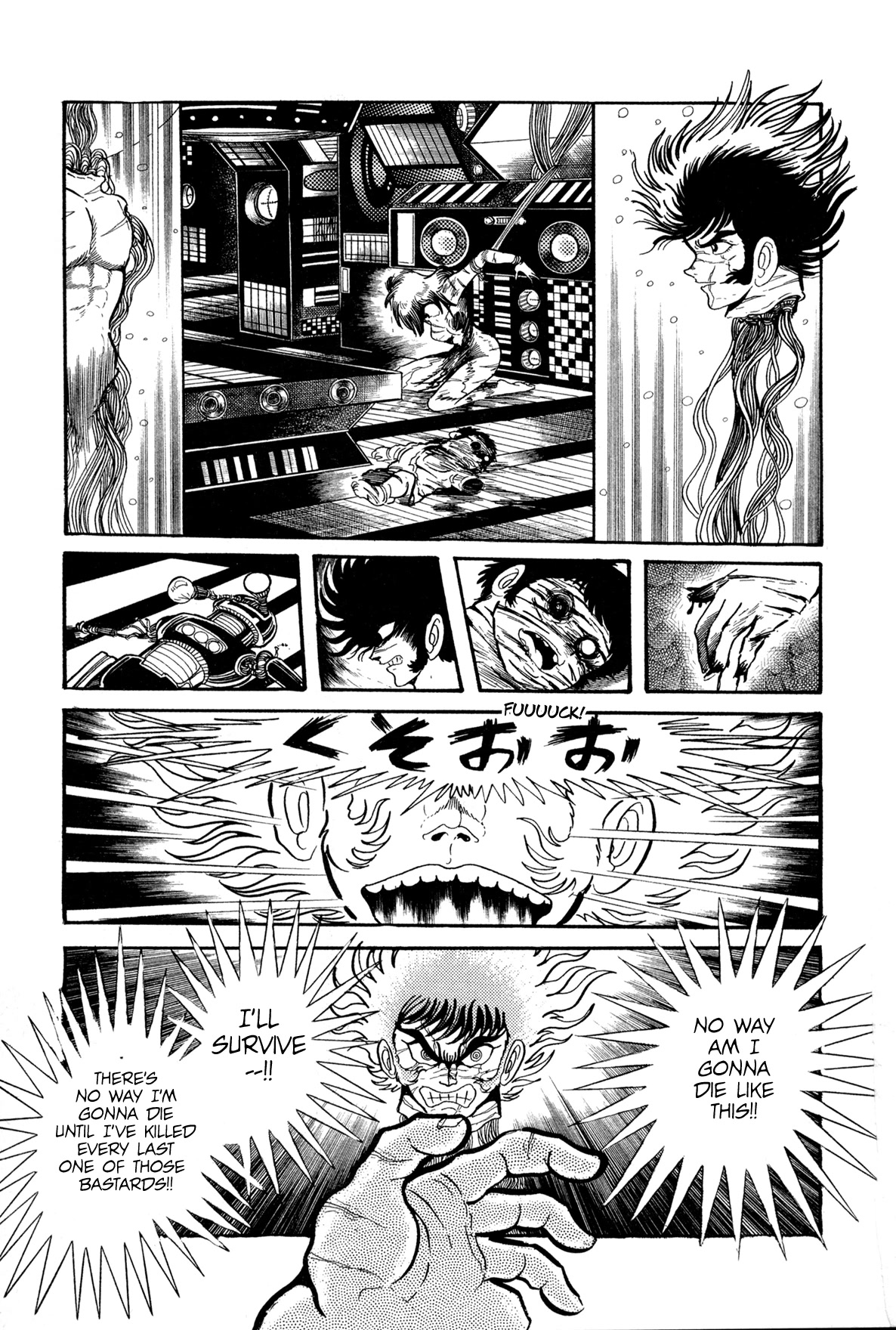 Kyomu Senki chapter 13 page 22