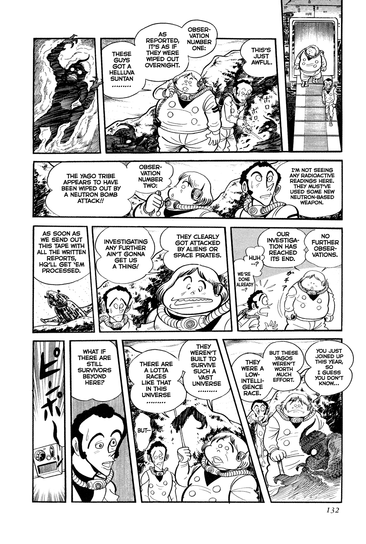 Kyomu Senki chapter 13 page 25