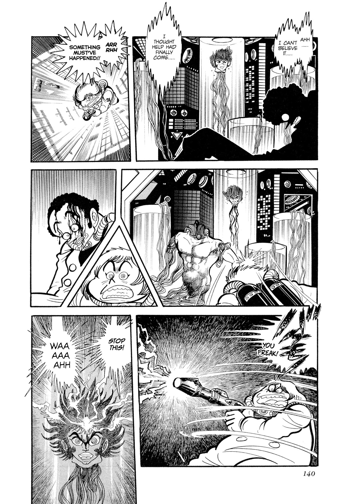 Kyomu Senki chapter 13 page 33