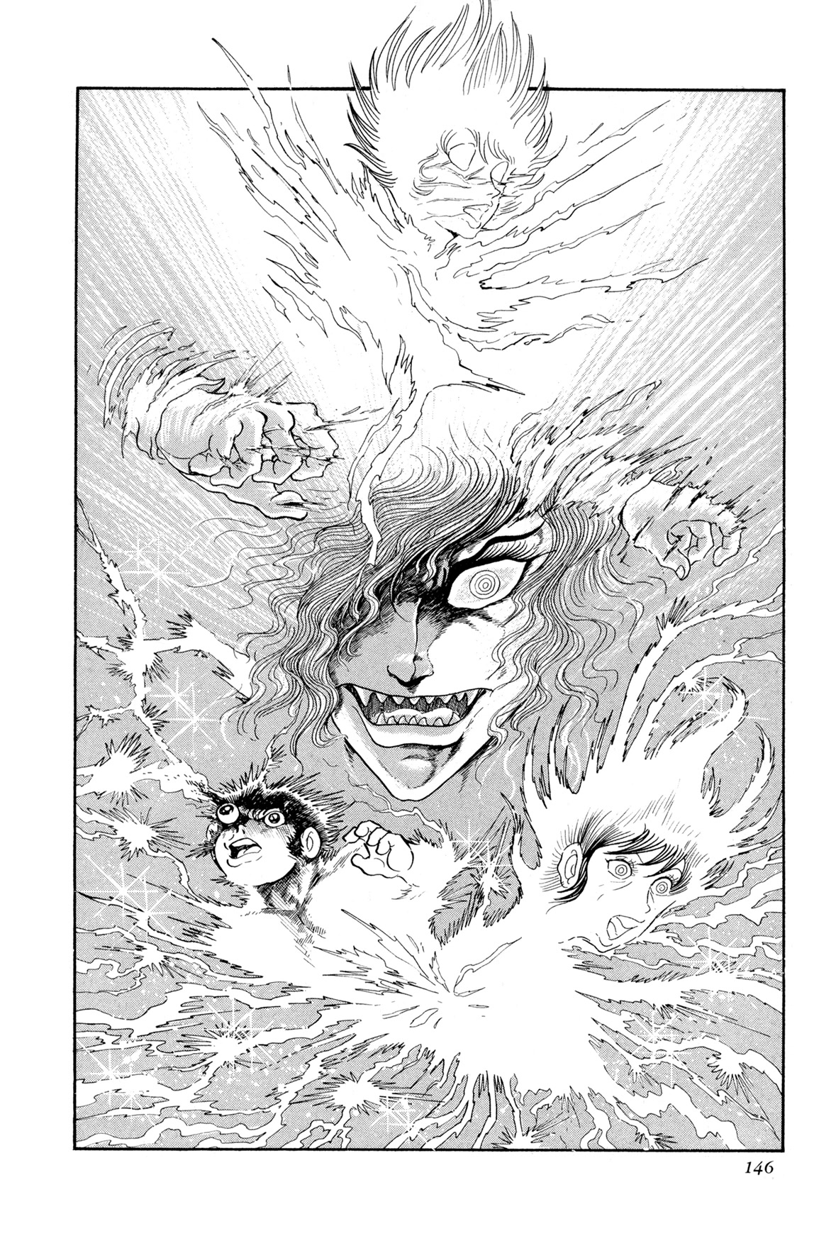 Kyomu Senki chapter 13 page 39