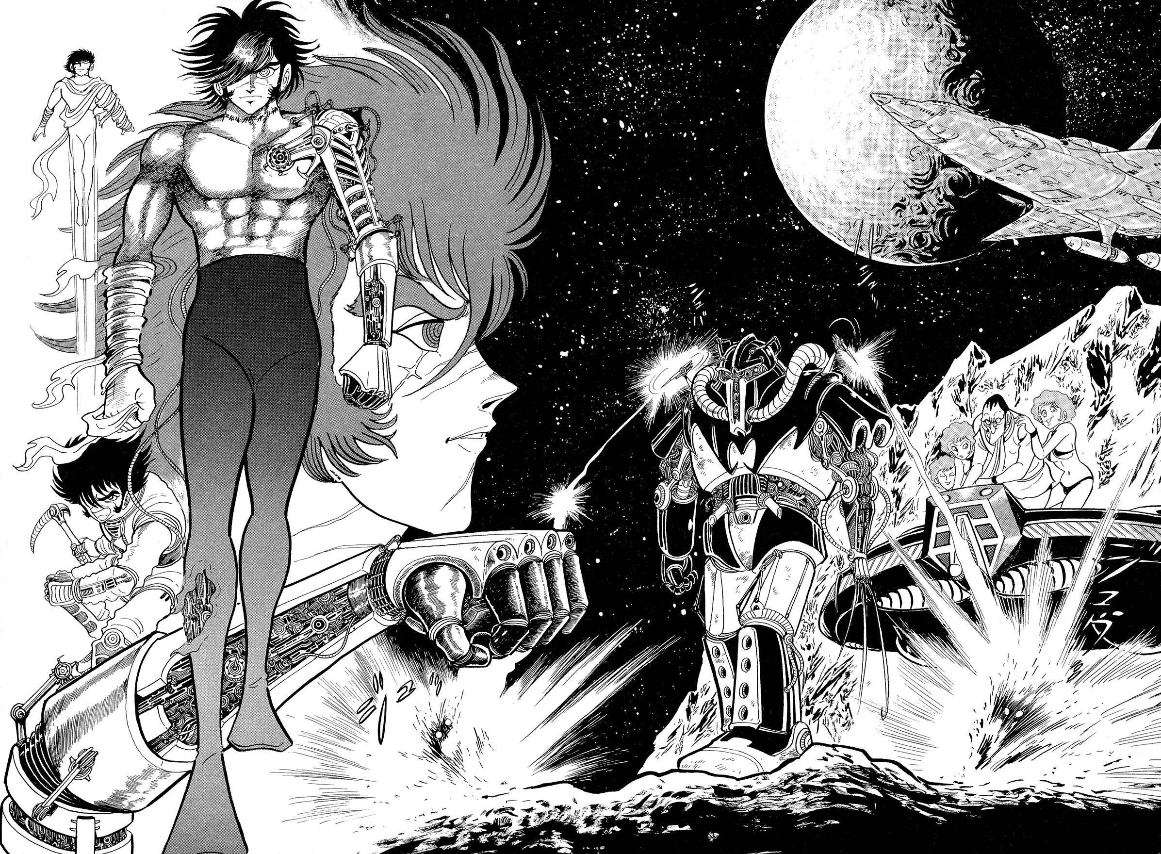 Kyomu Senki chapter 13 page 45