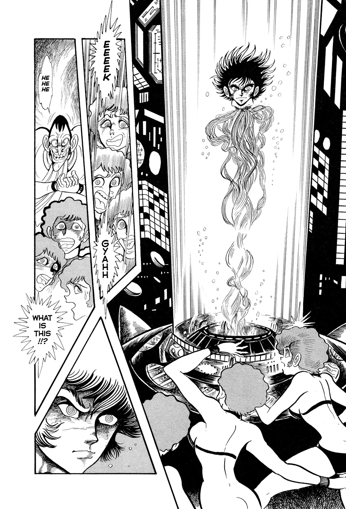 Kyomu Senki chapter 13 page 48