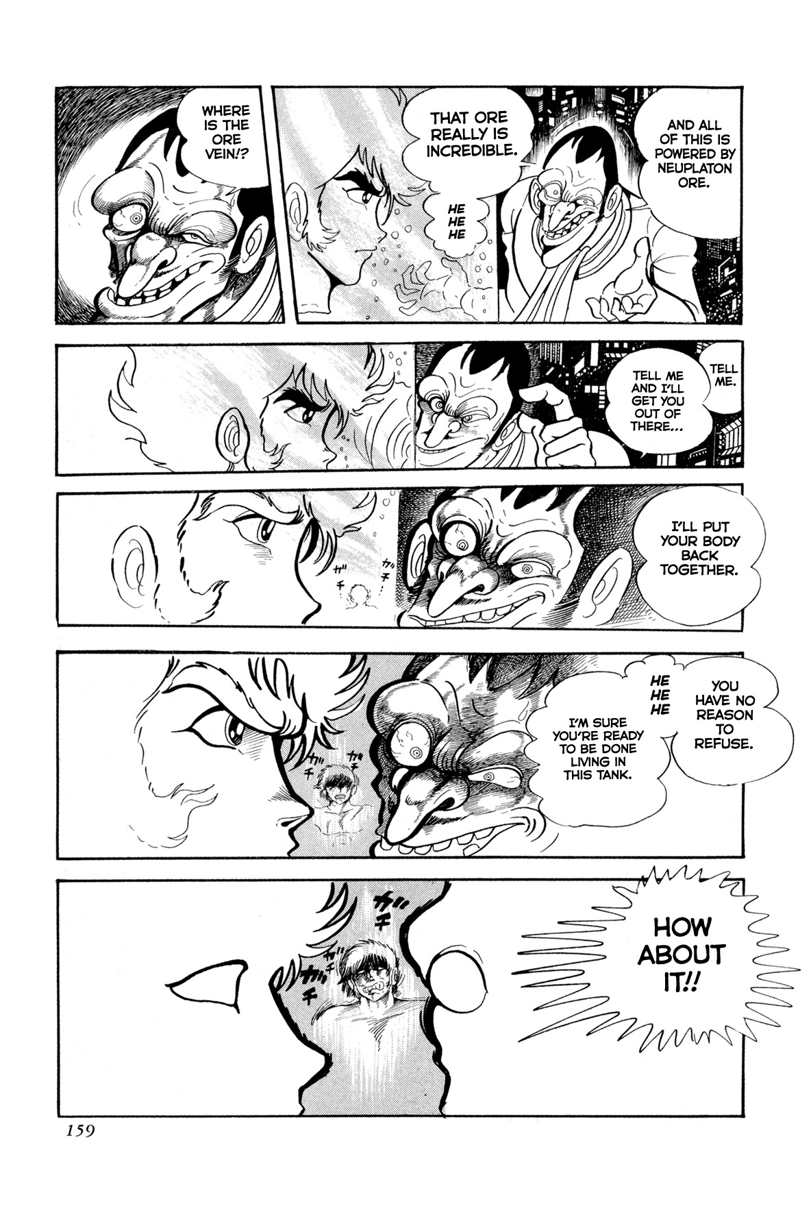 Kyomu Senki chapter 13 page 51