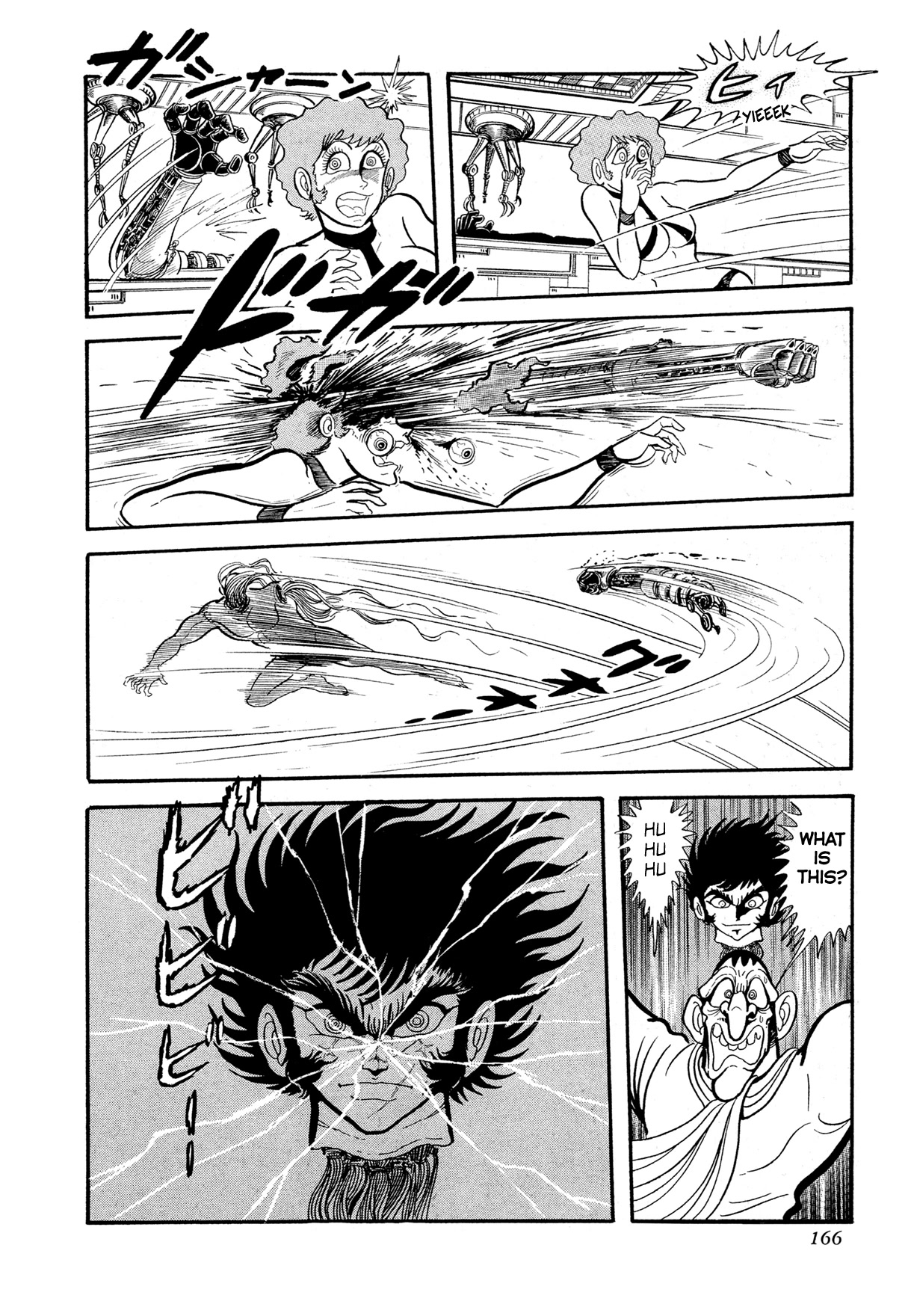 Kyomu Senki chapter 13 page 58