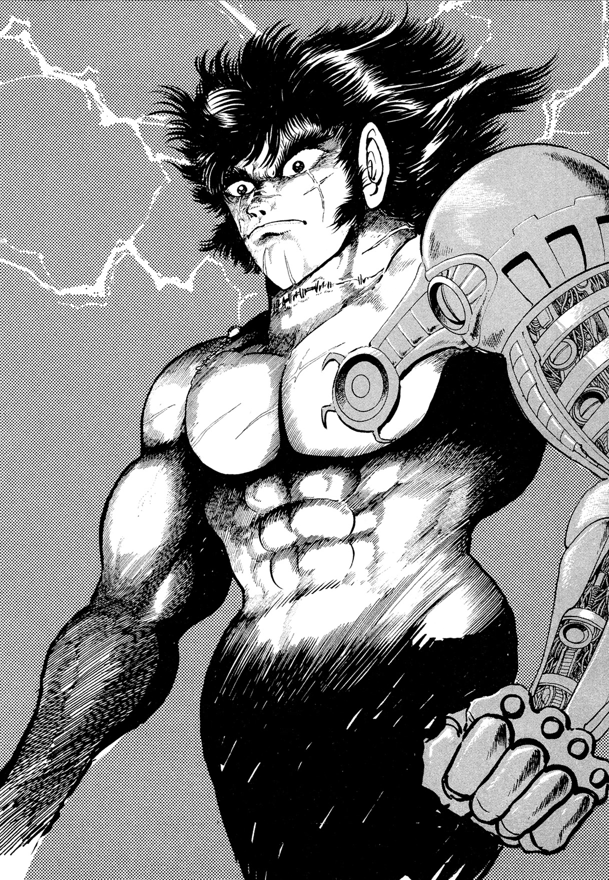 Kyomu Senki chapter 13 page 67