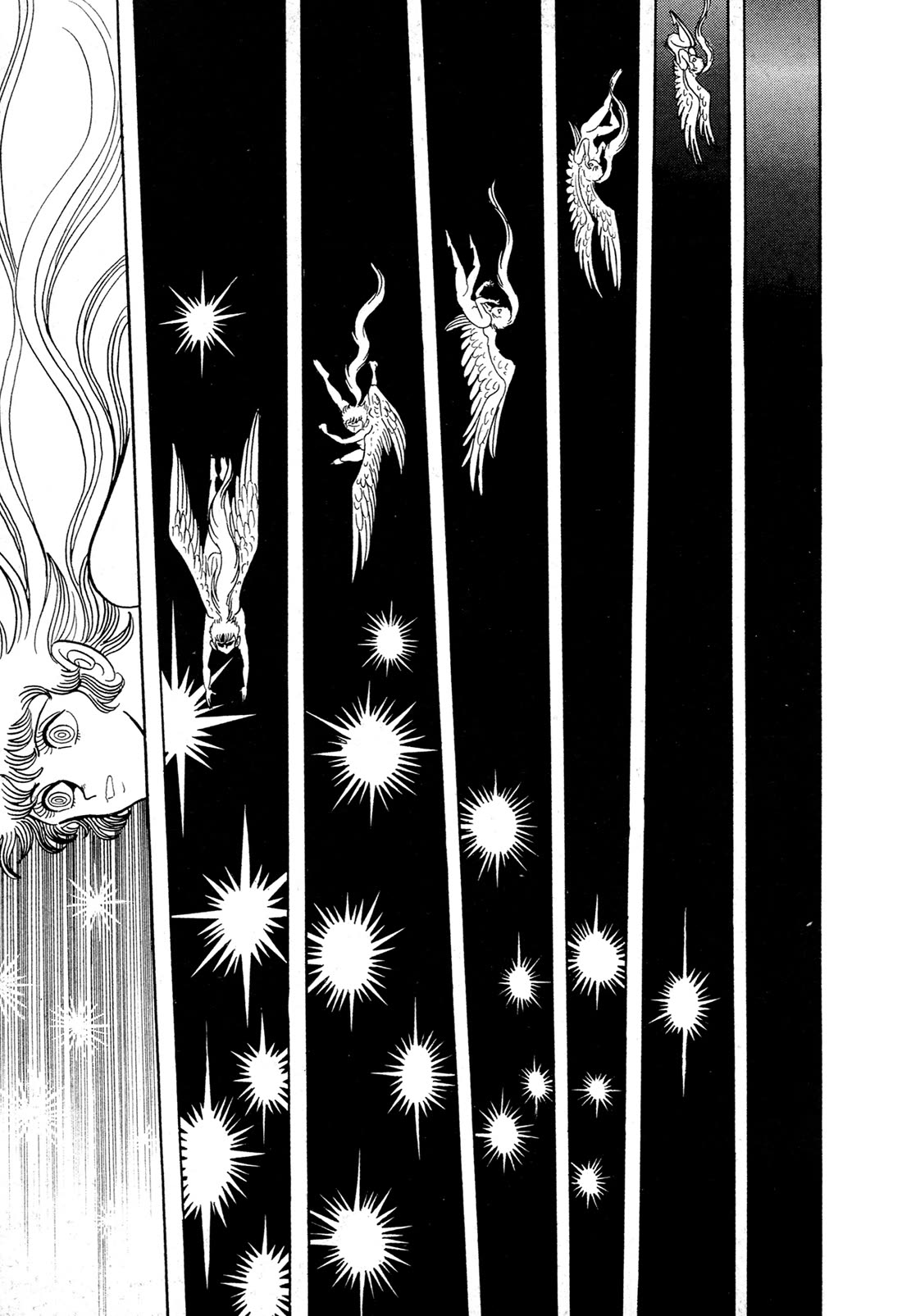 Kyomu Senki chapter 14 page 11