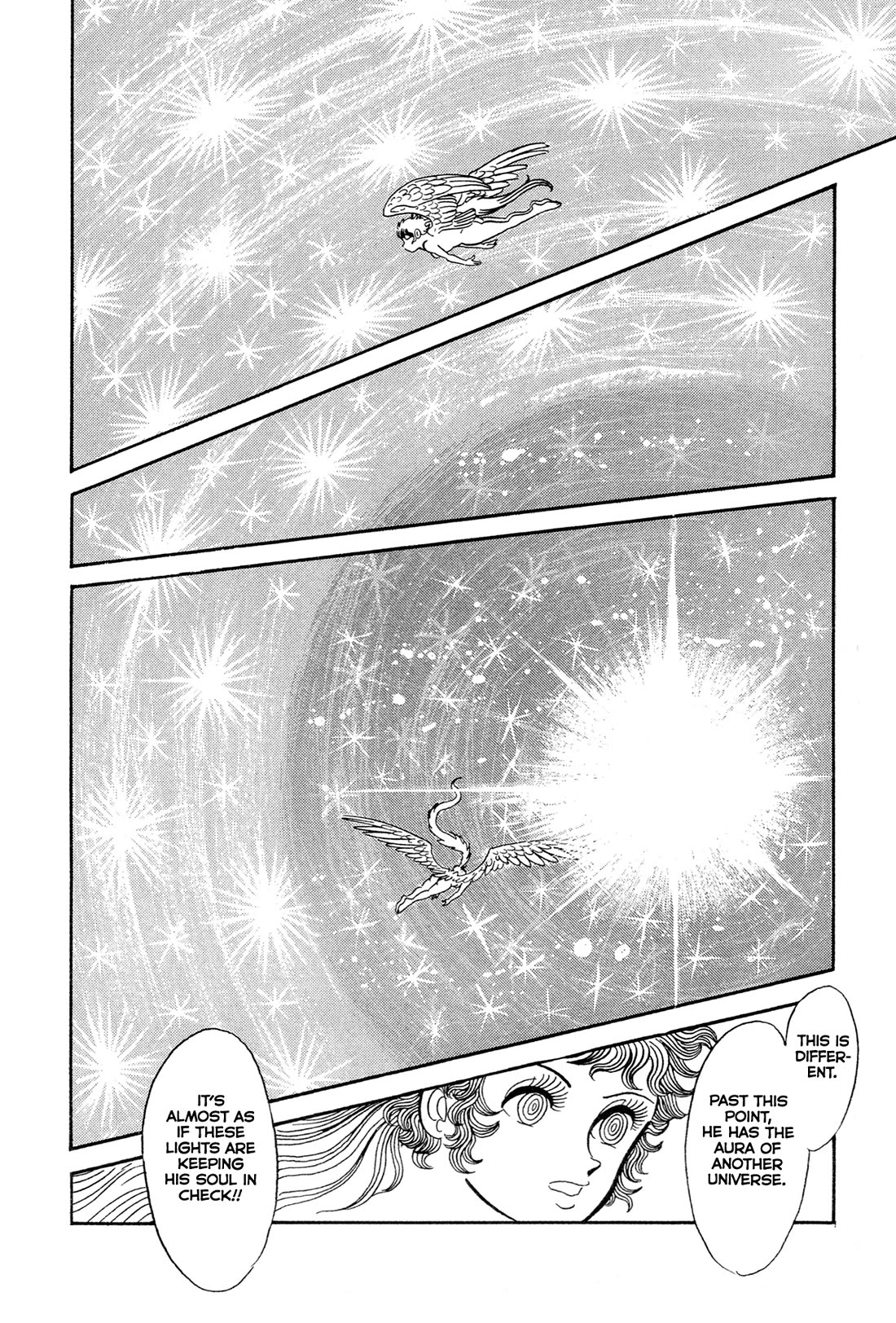 Kyomu Senki chapter 14 page 12