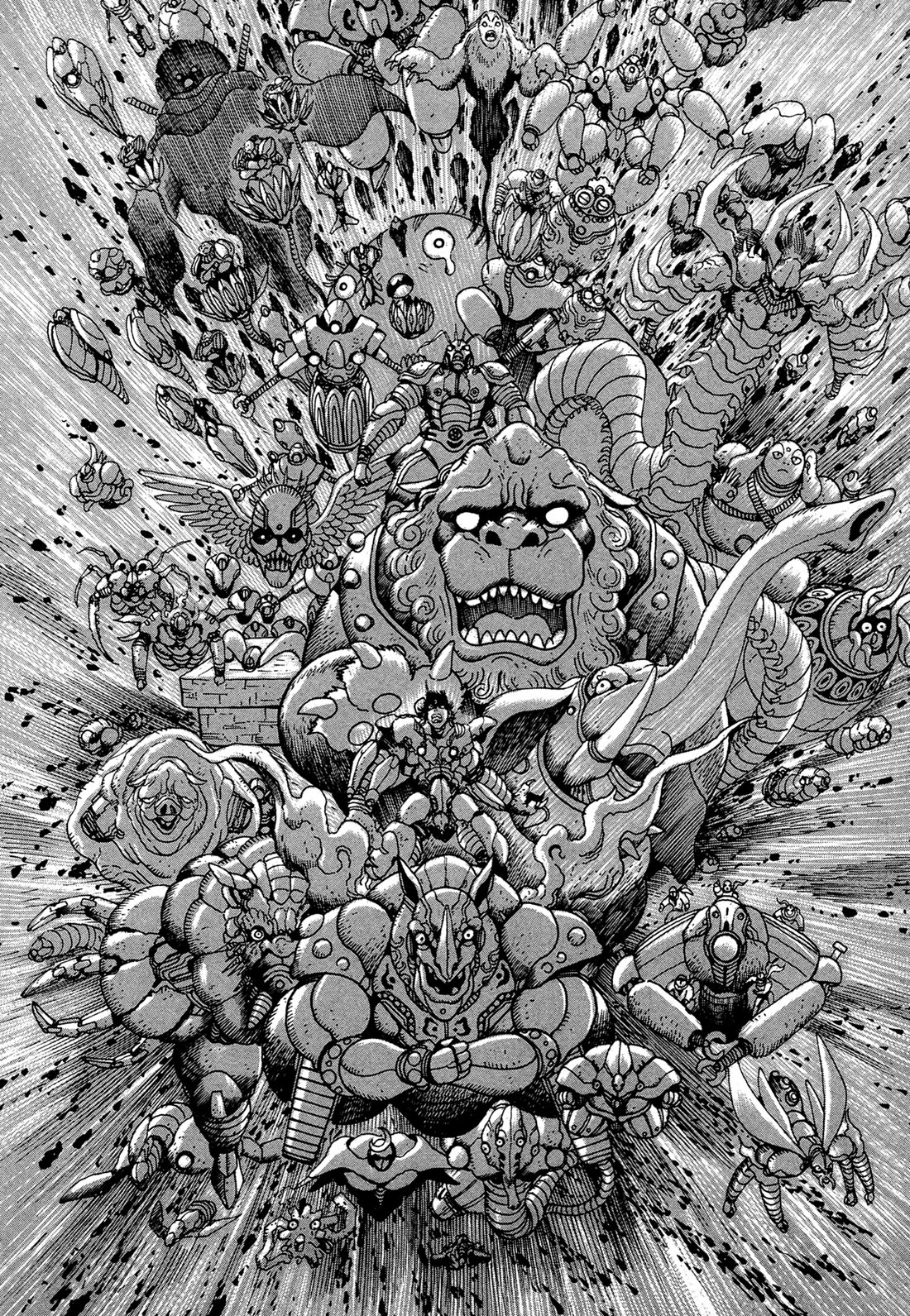 Kyomu Senki chapter 14 page 17