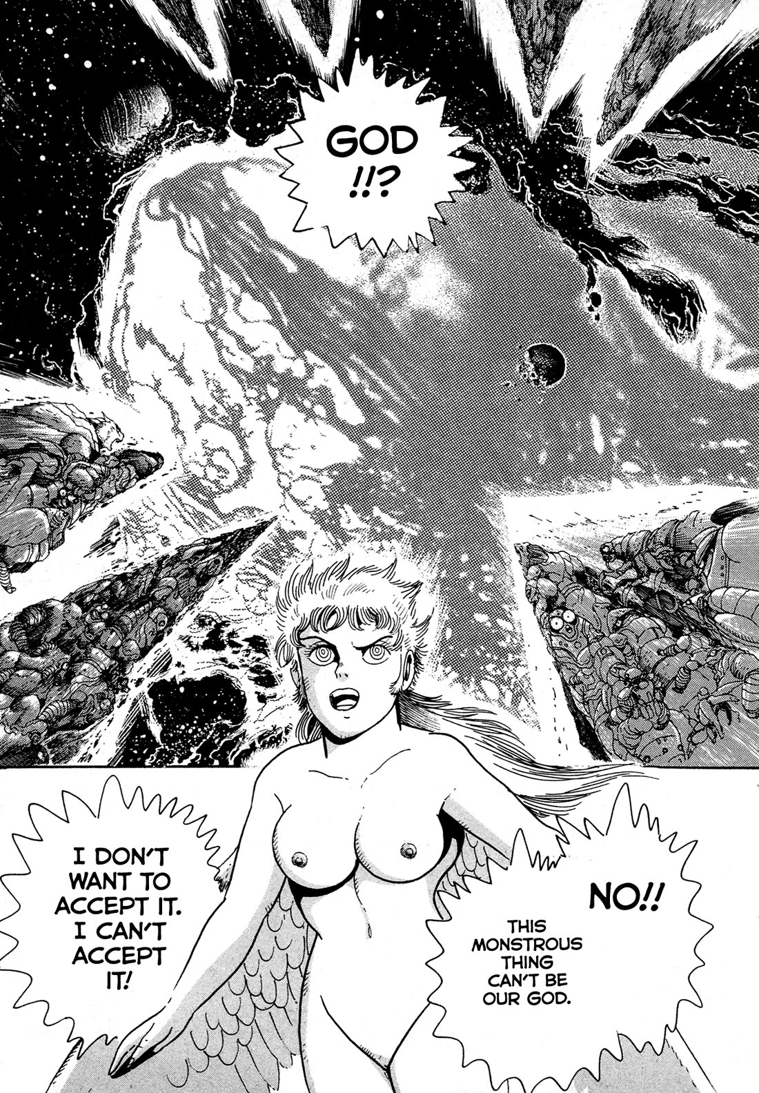 Kyomu Senki chapter 14 page 21