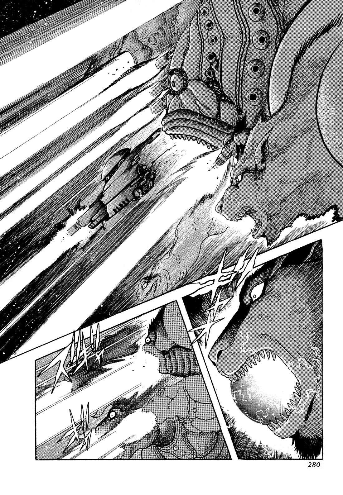 Kyomu Senki chapter 14 page 22