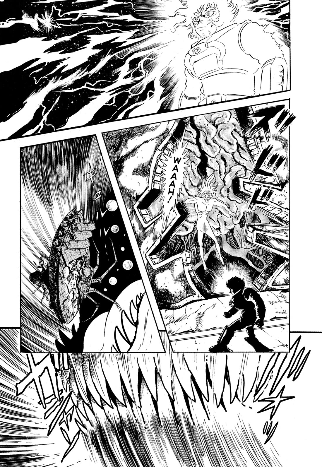 Kyomu Senki chapter 14 page 38